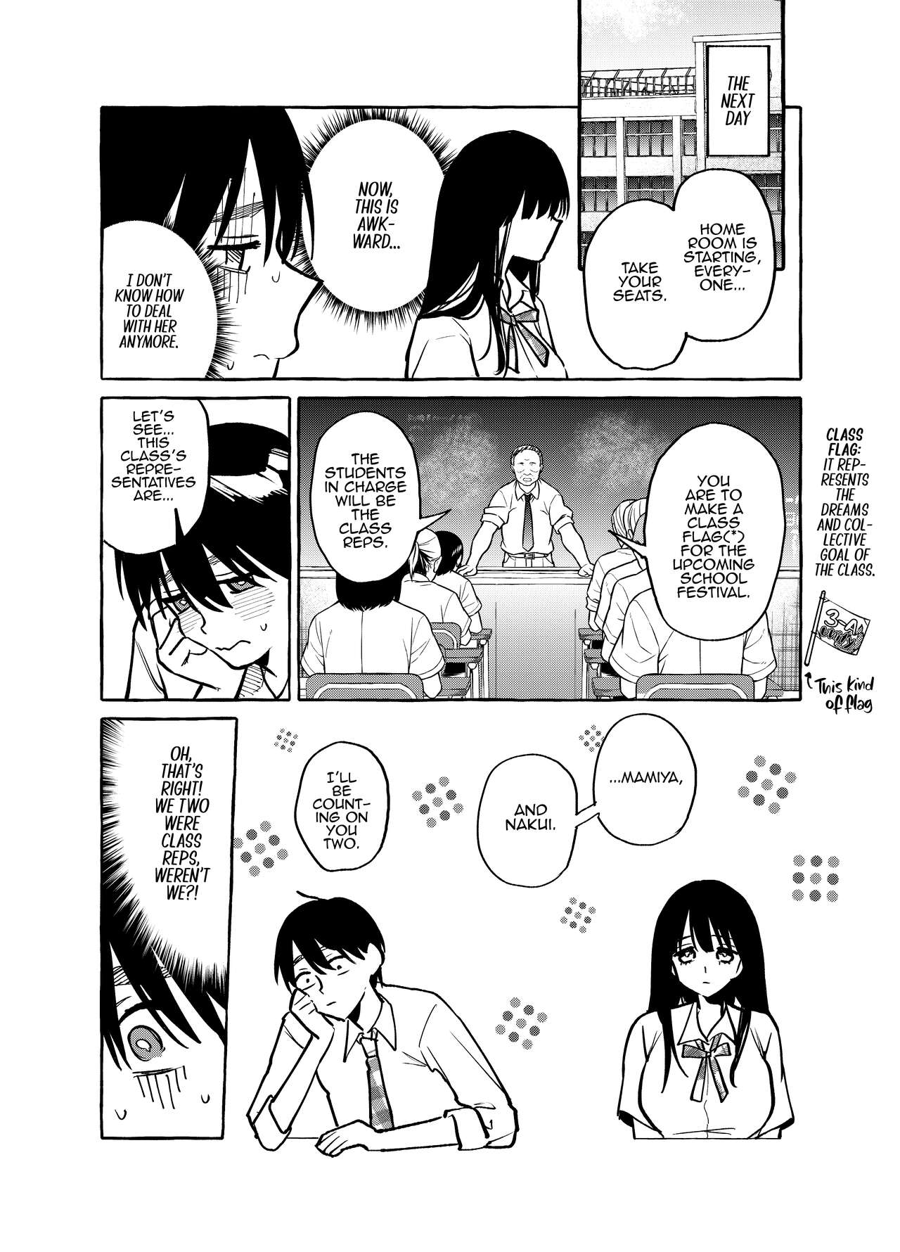 [Konoshiro Shinko (Yamagara Tasuku, Karasuma Yayoi)]Tonari no Seki no Mamiya-san | Next-seat Mamiya-san[English] [Comics and Mango] [Digital] Page 9