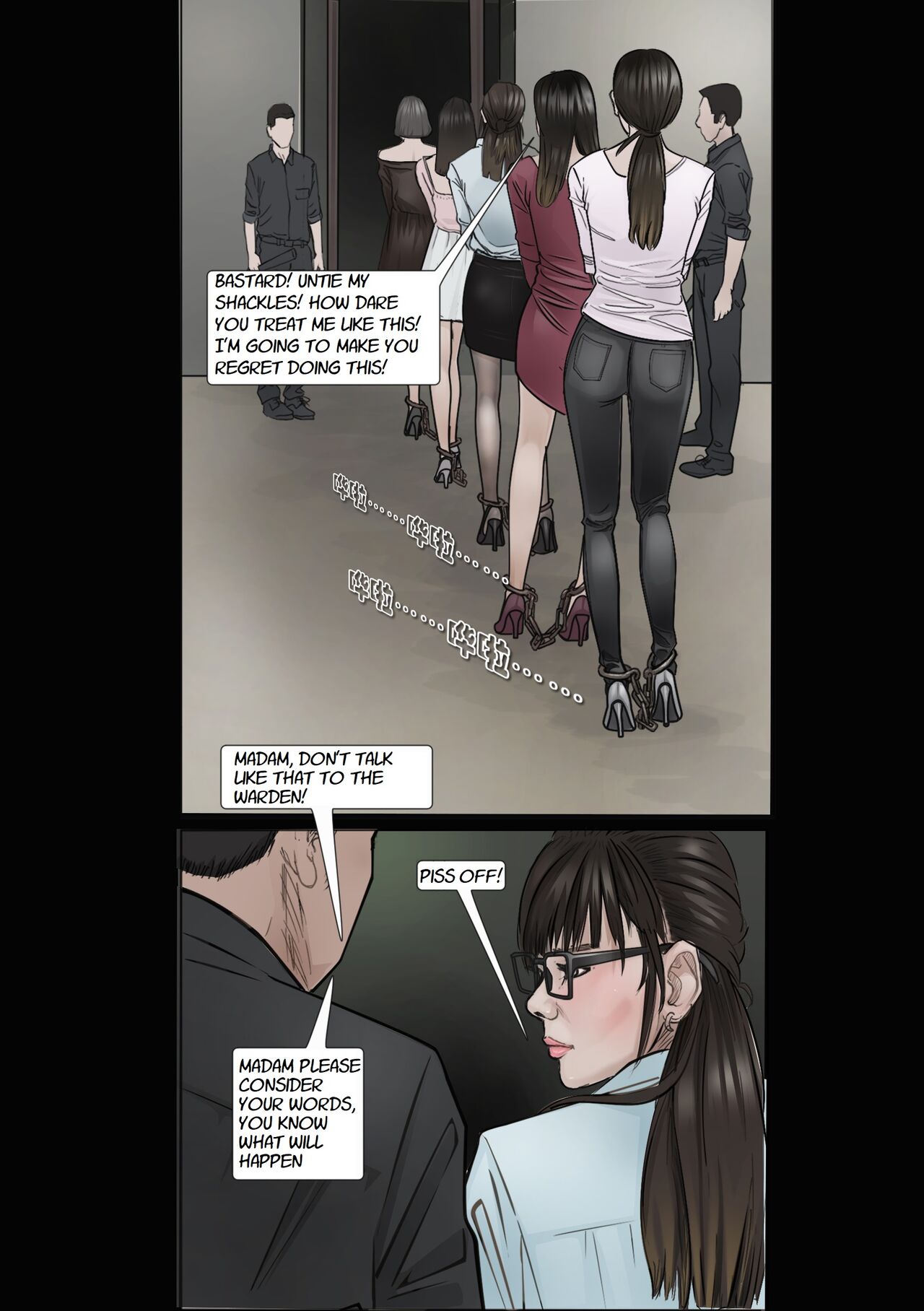 [ZHIHAI WANG]Wife Correctional Facility - 5 Page 6