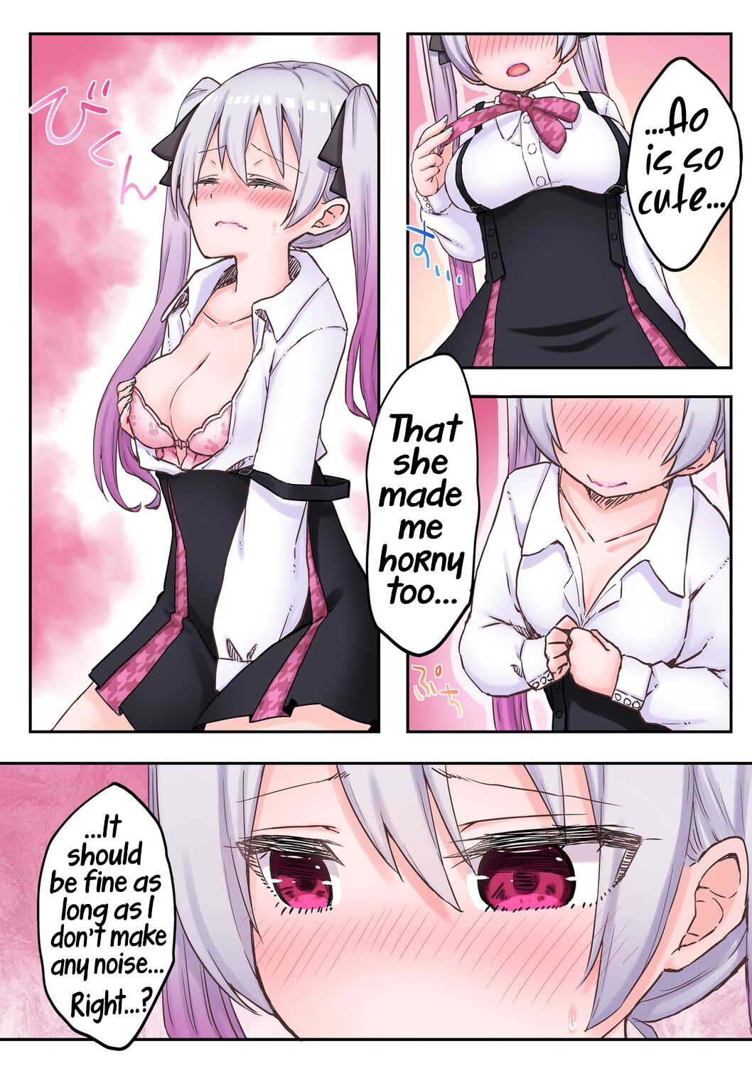 [LIN]Futago Shimai-chan no Yuri Seikatsu (7) | Twin Sisters' Yuri Life(7) [English] [Hikari no Kaze] Page 14