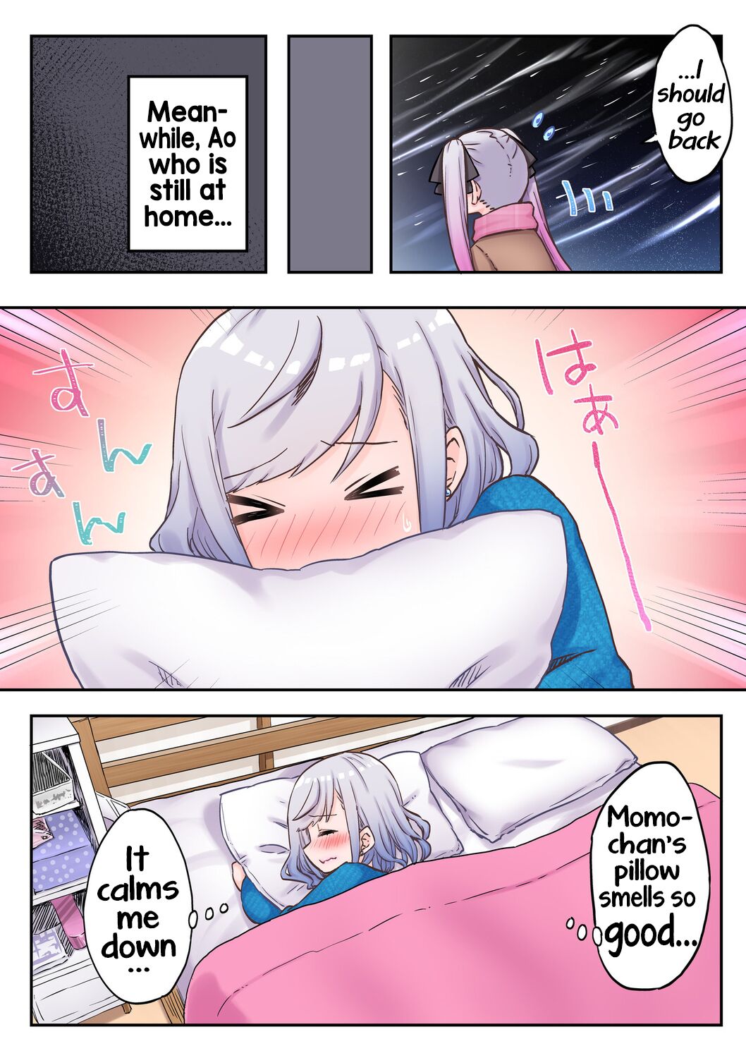 [LIN]Futago Shimai-chan no Yuri Seikatsu (7) | Twin Sisters' Yuri Life(7) [English] [Hikari no Kaze] Page 8