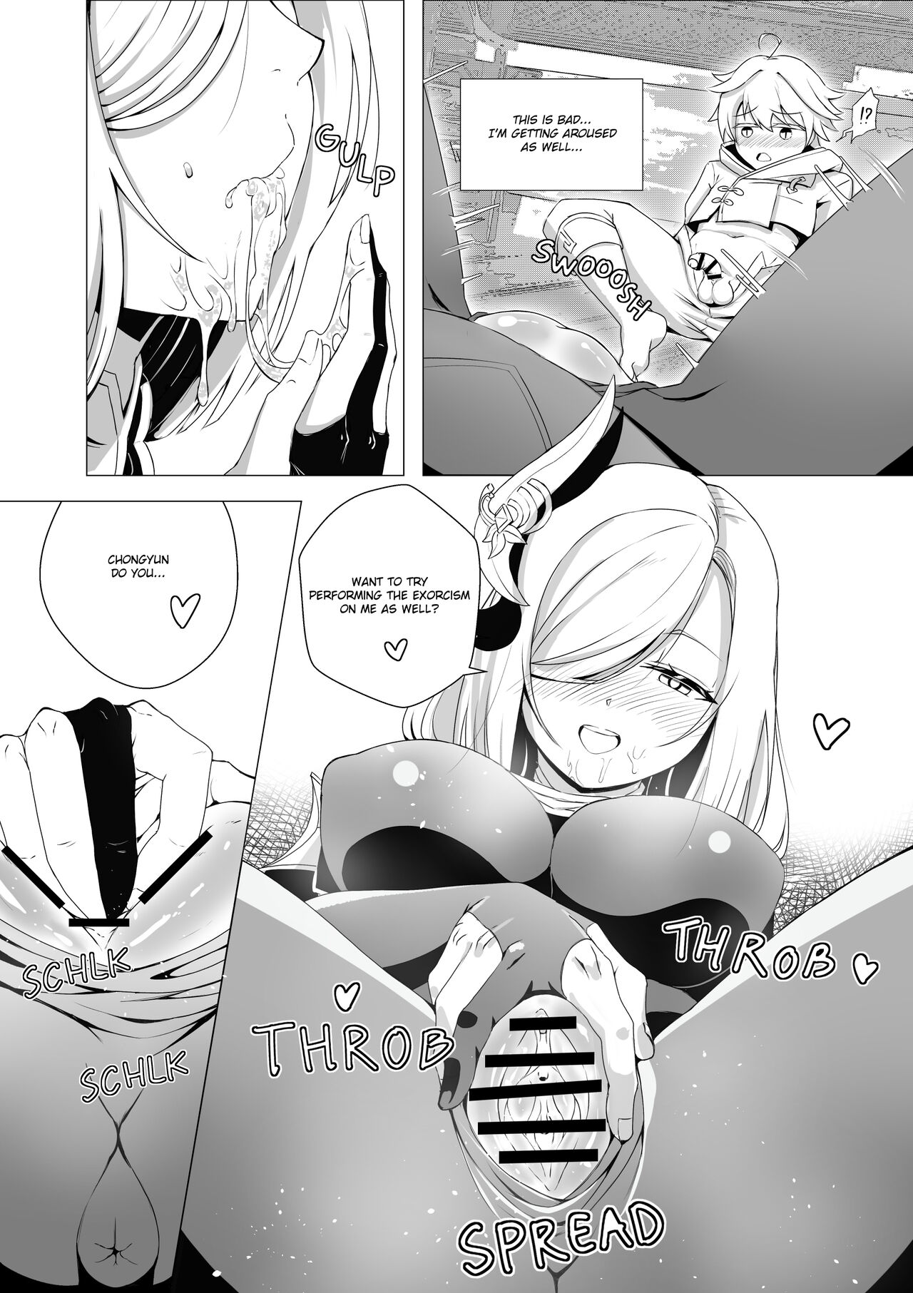 106706858 Page 10