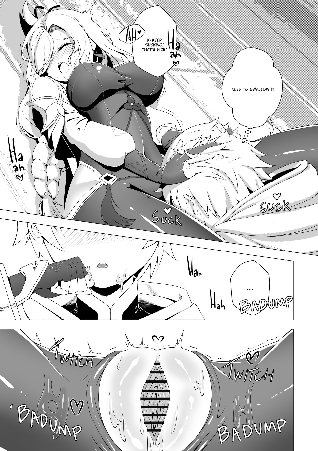 106706858 Page 15