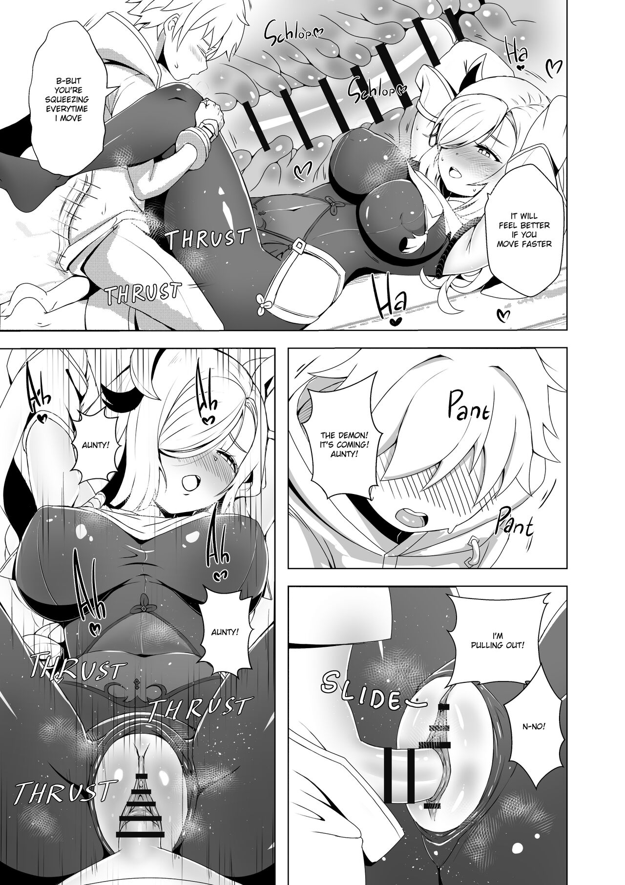 106706858 Page 19