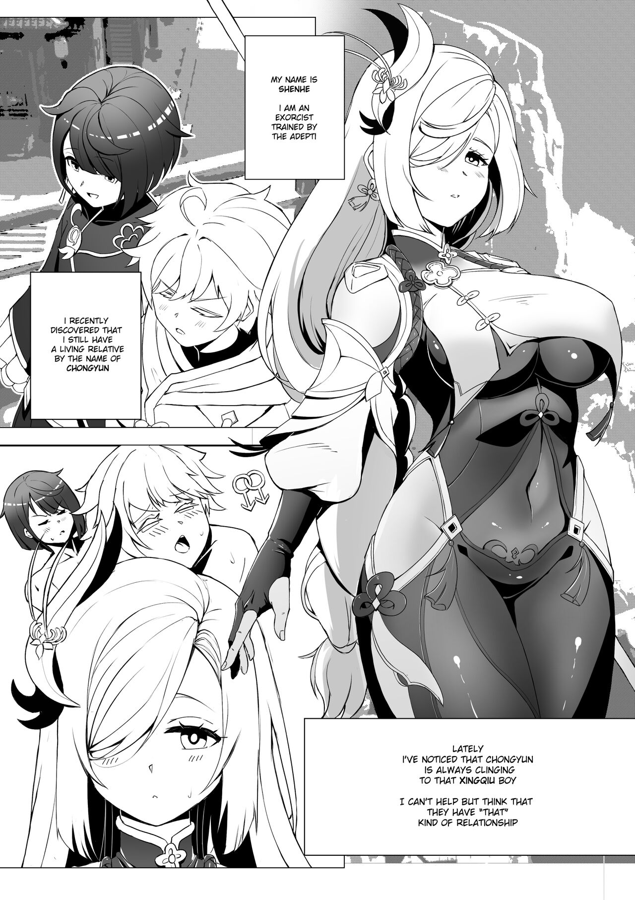 106706858 Page 2