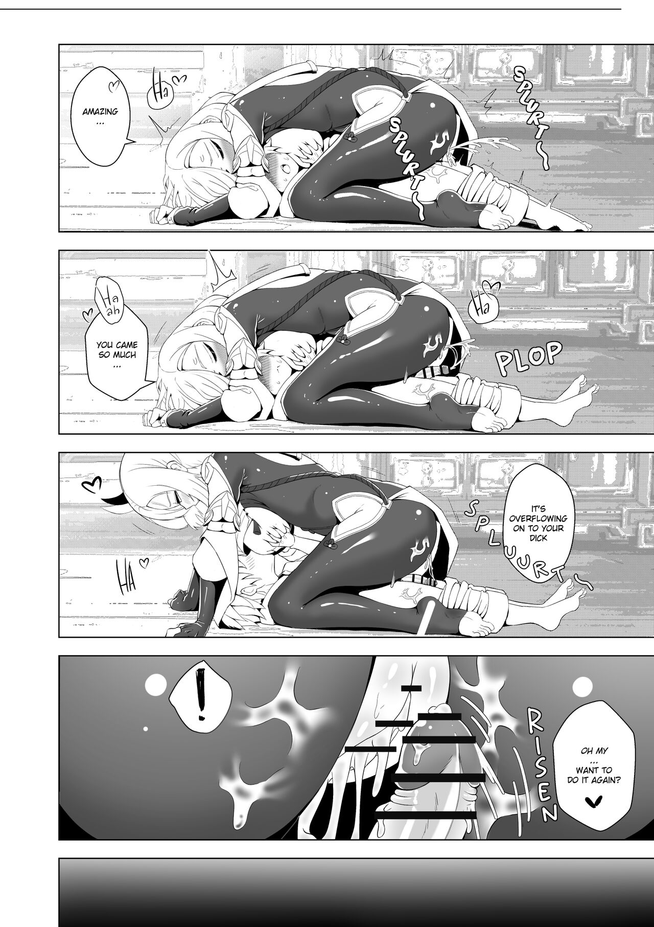 106706858 Page 28