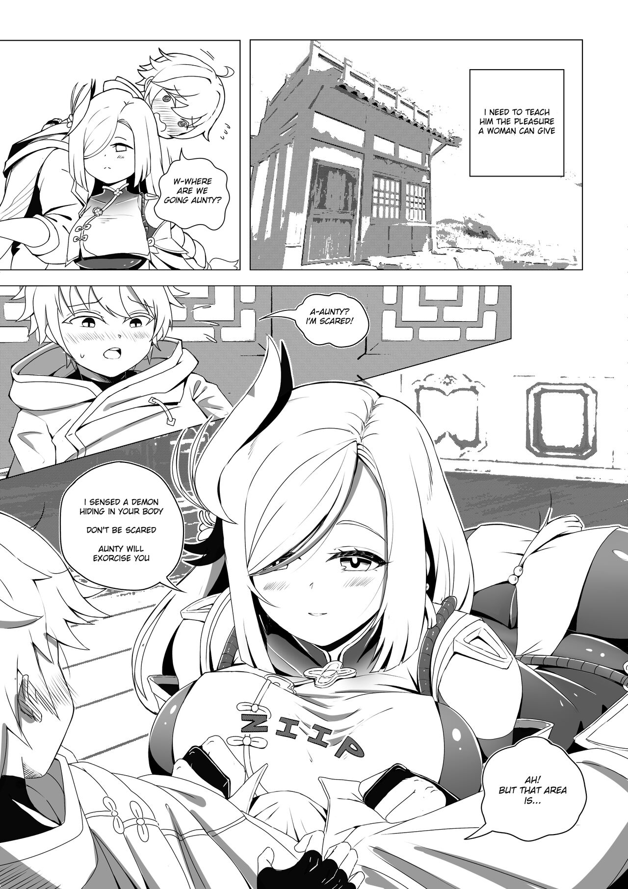 106706858 Page 5