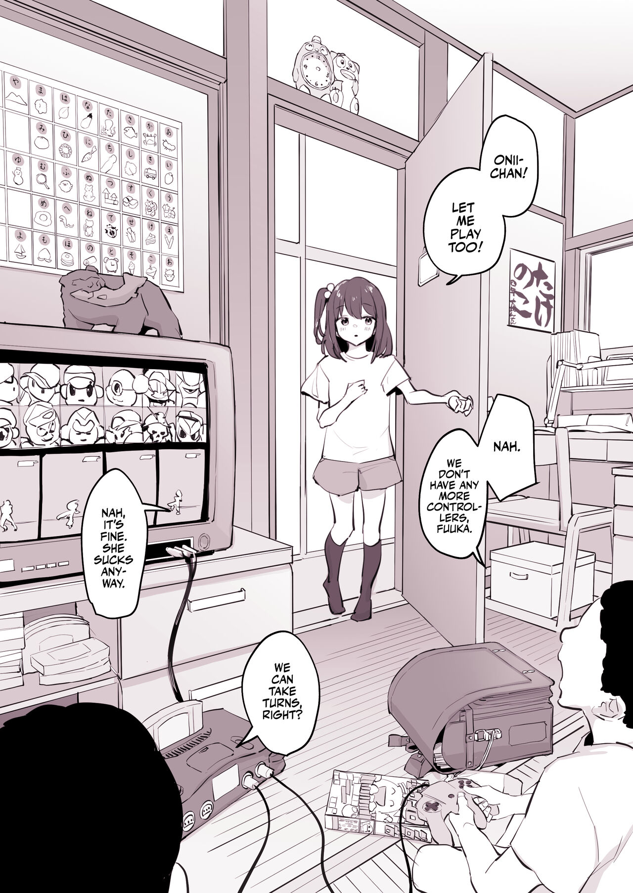 [Poriuretan]Tomodachi no Imouto | My Friend's Little Sister![English] [Team Rabu2] [Decensored] Page 1