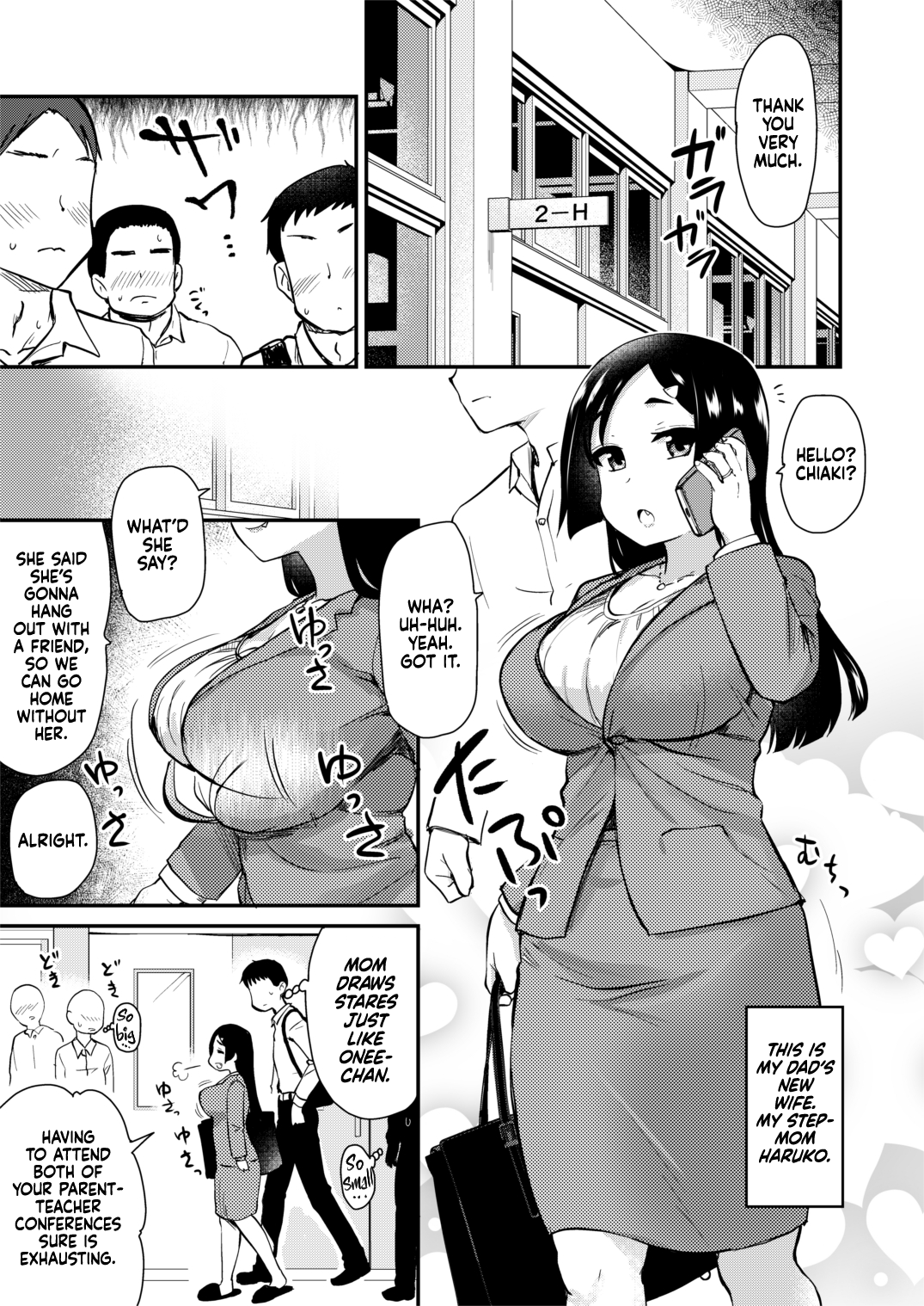 [Shin Hijiridou Honpo (Hijiri Tsukasa)]Atarashiku Dekita Mama ga Ero Sugiru Nichijou.[English] {Hennojin} [Digital] Page 5