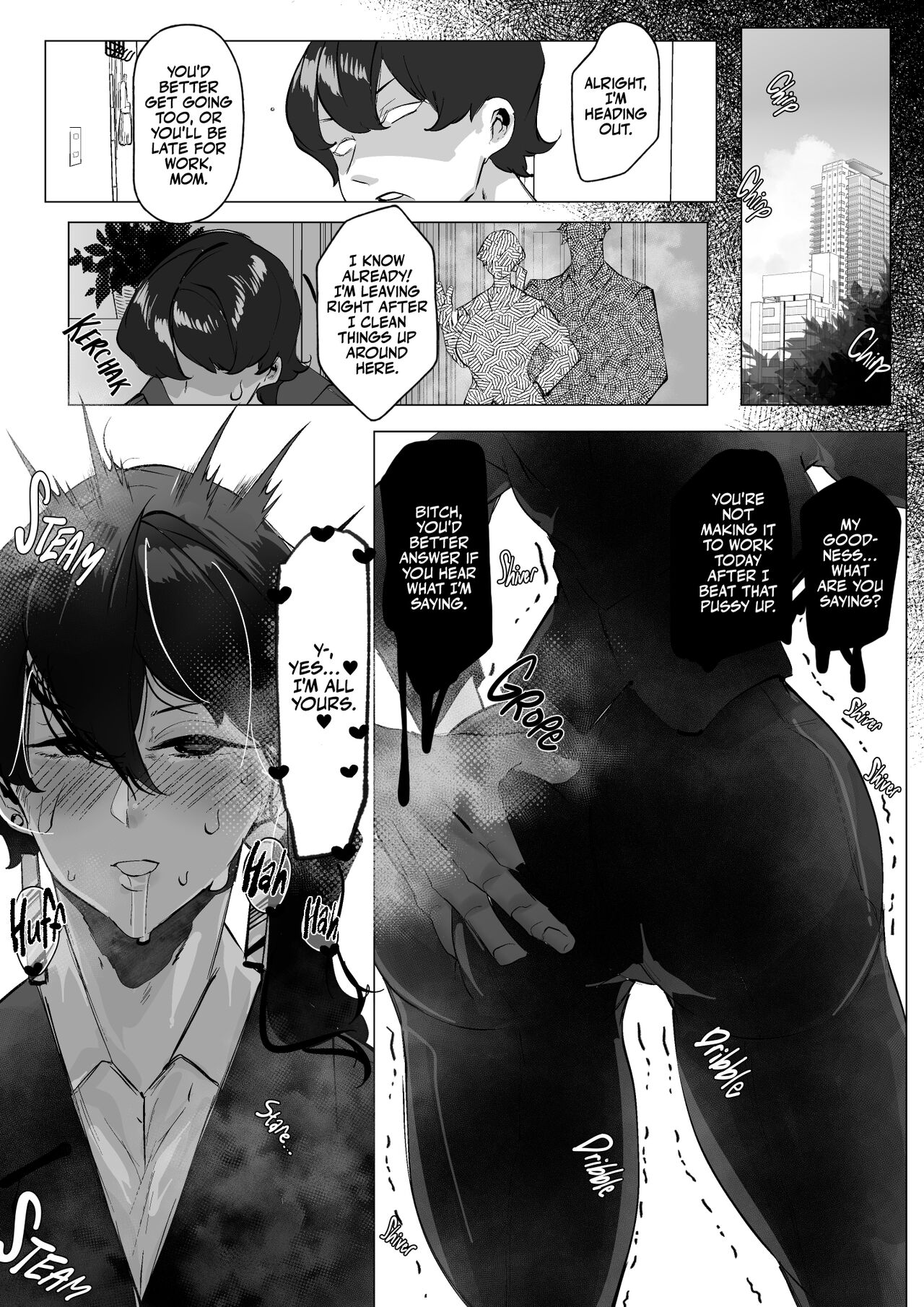 [Mr.way]Miboujin Single Mother wa Kaisha no Joushi ni Mainichi Okasareteiru | My Widowed Single Mother Gets Railed By Her Boss Every Day[English] [Team Ama2] Page 13