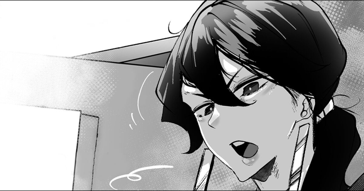 [Mr.way]Miboujin Single Mother wa Kaisha no Joushi ni Mainichi Okasareteiru | My Widowed Single Mother Gets Railed By Her Boss Every Day[English] [Team Ama2] Page 14