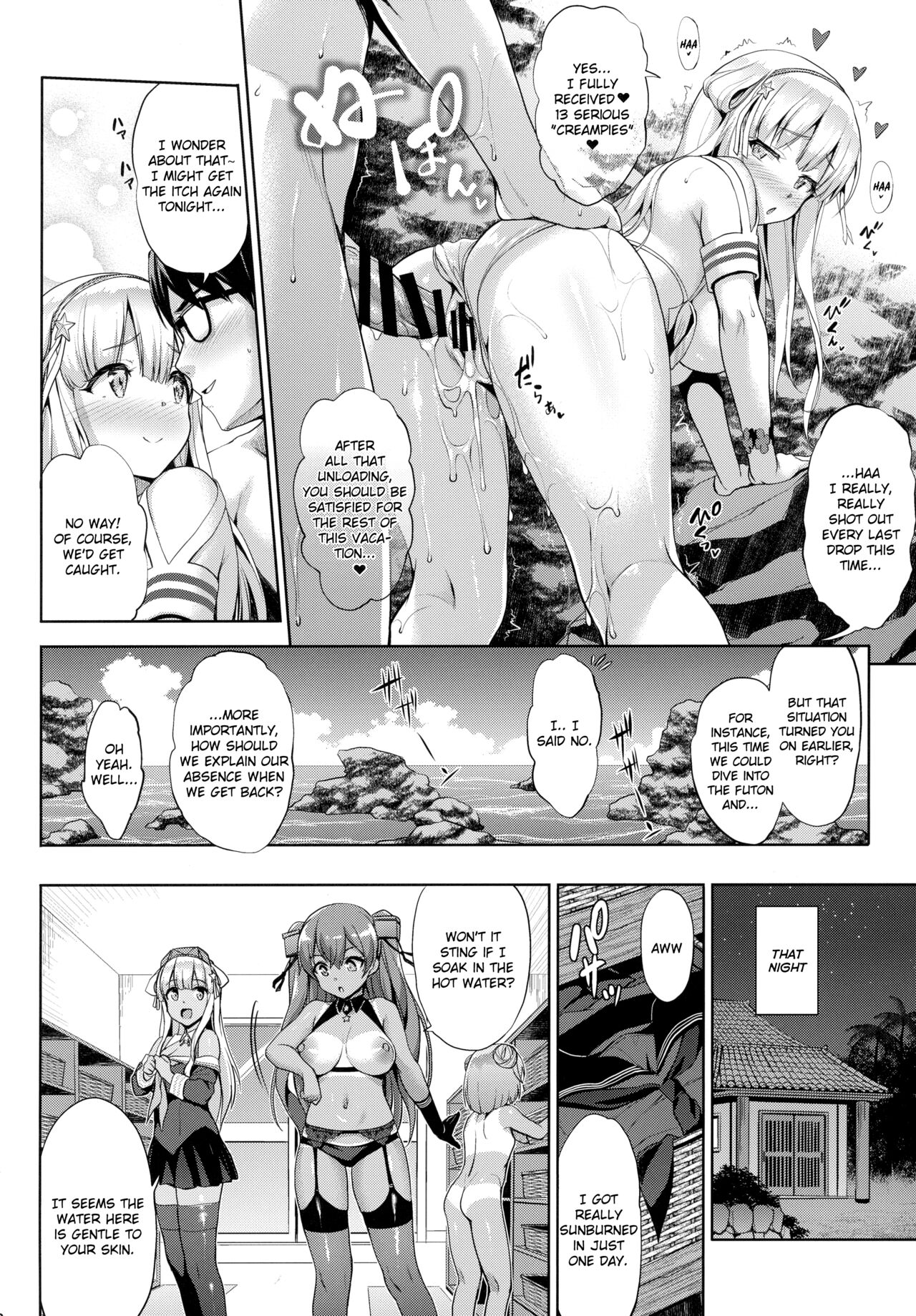 [Jouji Mujoh (Shinozuka George)]Fle★Pai Summer❤(Kantai Collection -KanColle-) [English] {brolen} Page 27