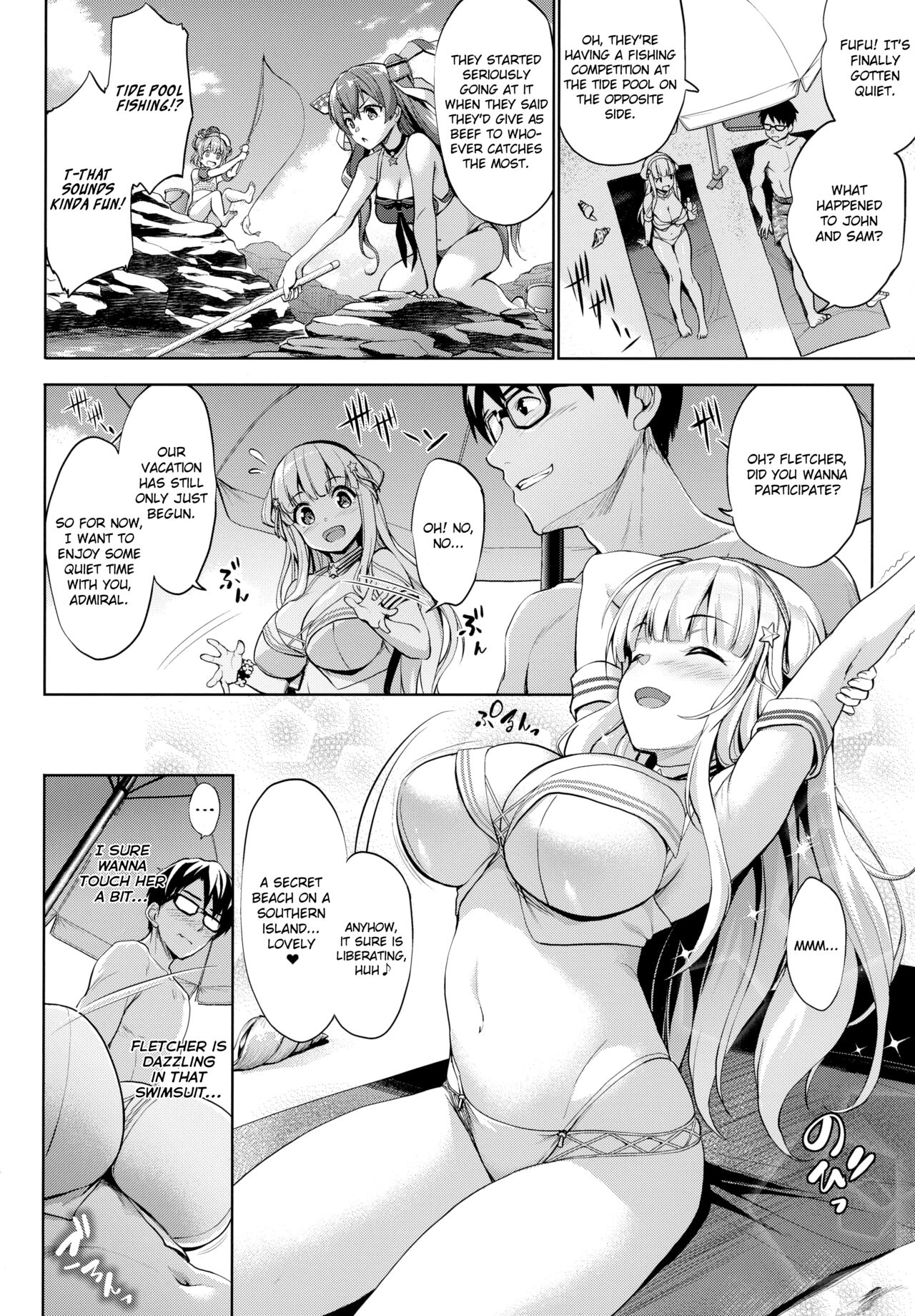[Jouji Mujoh (Shinozuka George)]Fle★Pai Summer❤(Kantai Collection -KanColle-) [English] {brolen} Page 5