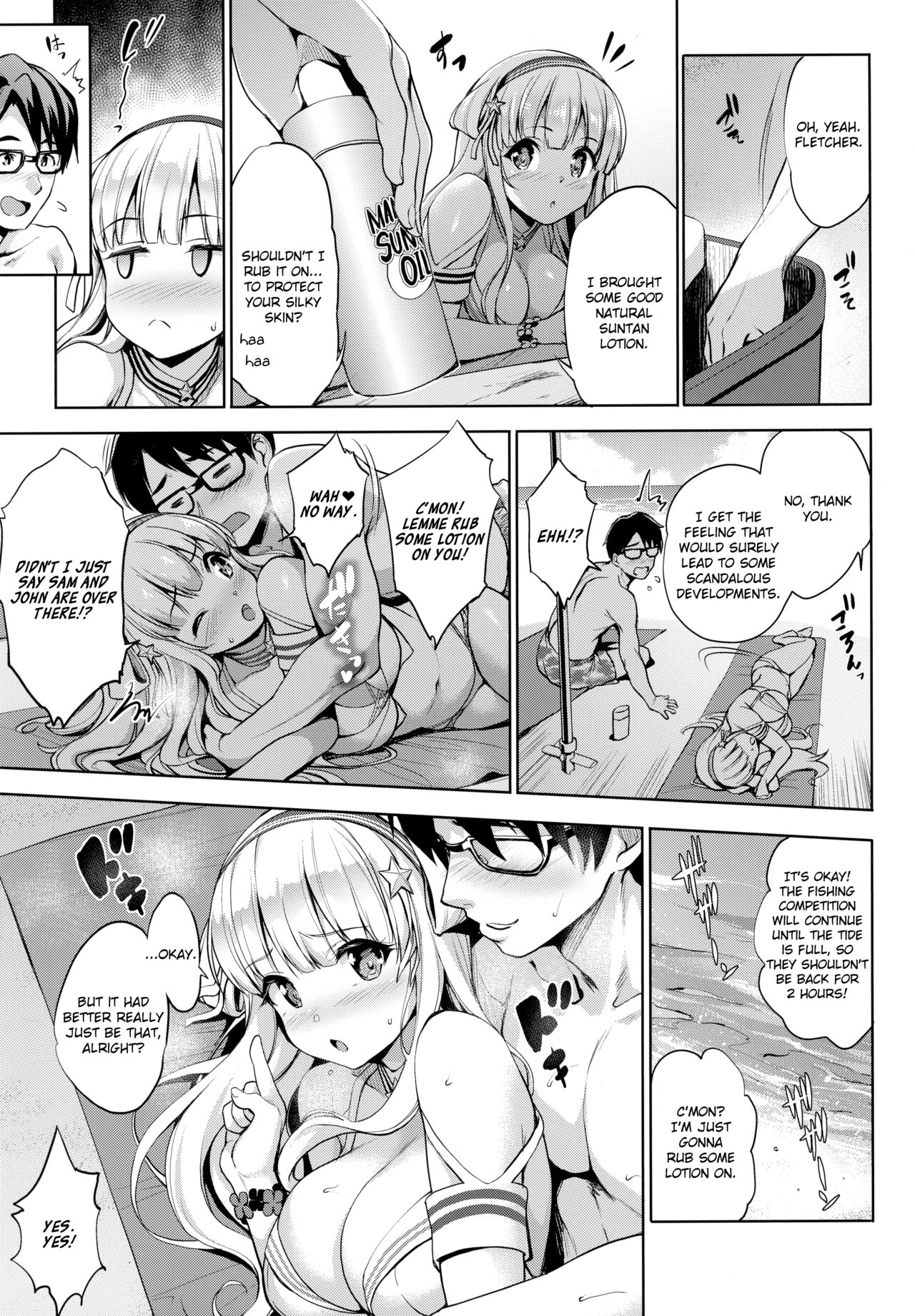 [Jouji Mujoh (Shinozuka George)]Fle★Pai Summer❤(Kantai Collection -KanColle-) [English] {brolen} Page 6