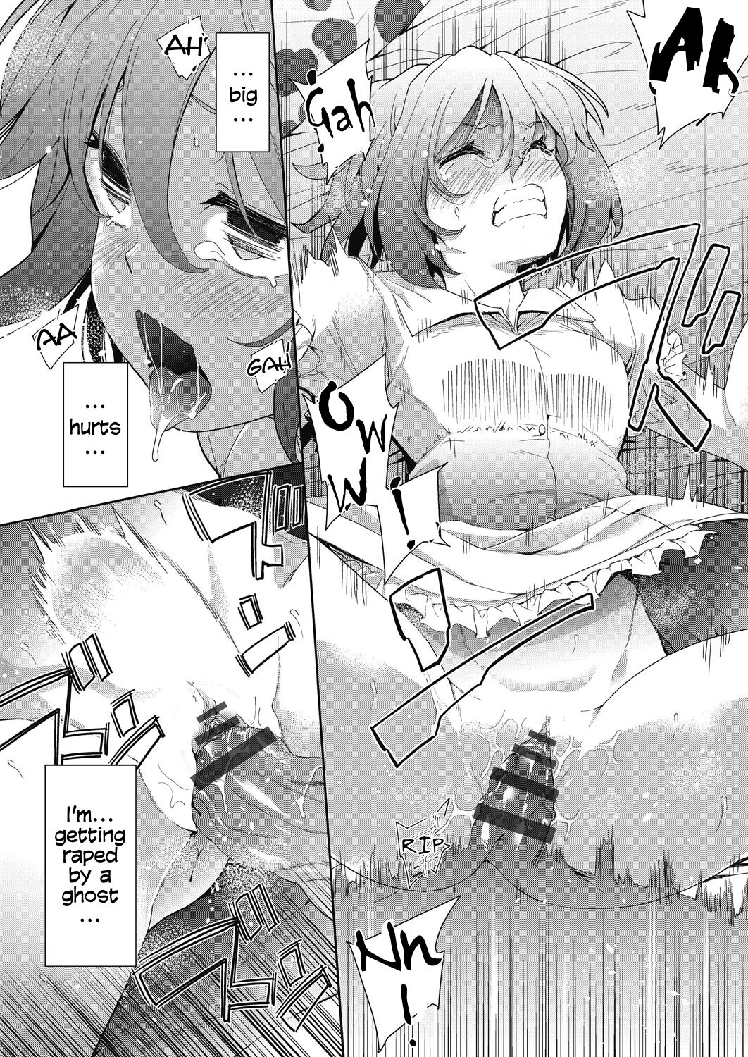 [Tetsuna]Ryoujoku Rensa | Chain of Defilement Ch. 1-3(Shikiyoku no Kyoushitsu to Ikenie Shoujo) [English] [estradiol] Page 12