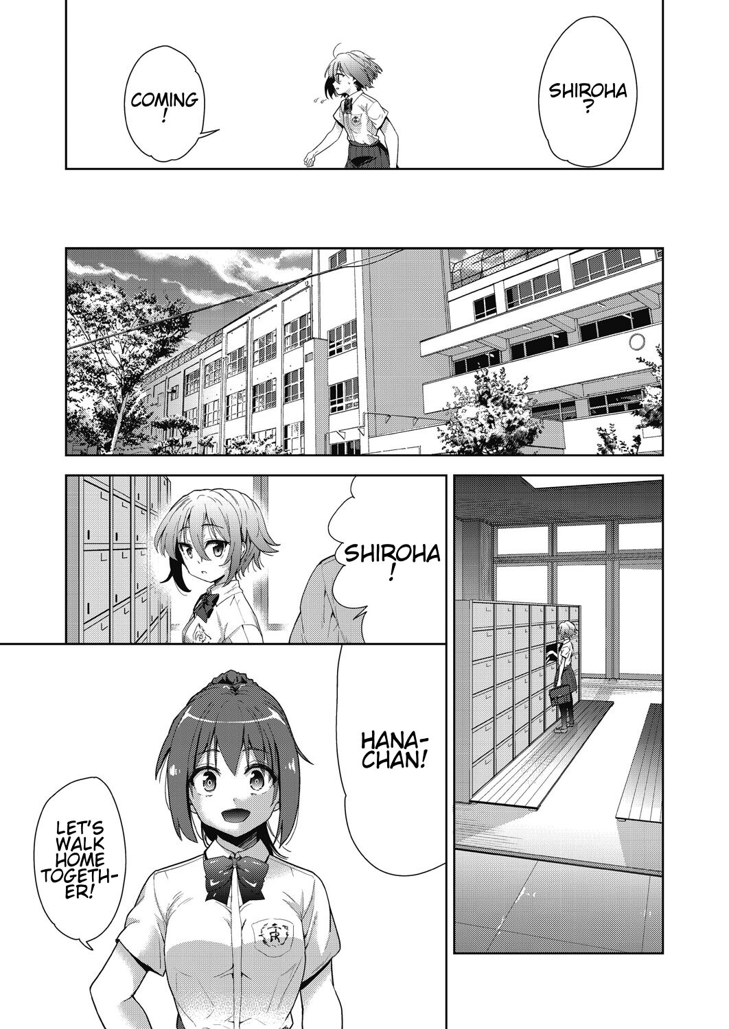 [Tetsuna]Ryoujoku Rensa | Chain of Defilement Ch. 1-3(Shikiyoku no Kyoushitsu to Ikenie Shoujo) [English] [estradiol] Page 5