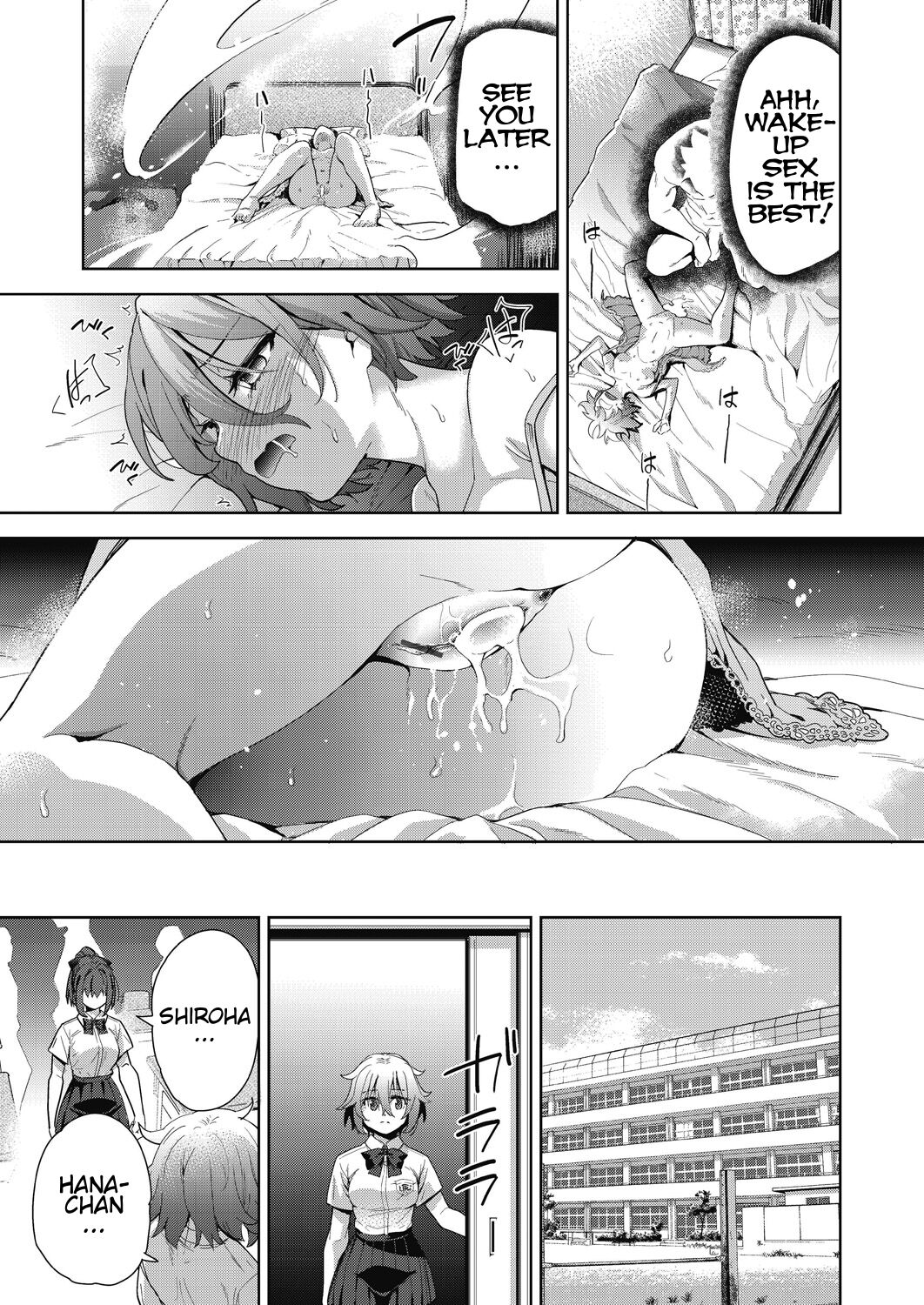 [Tetsuna]Ryoujoku Rensa | Chain of Defilement Ch. 1-3(Shikiyoku no Kyoushitsu to Ikenie Shoujo) [English] [estradiol] Page 63