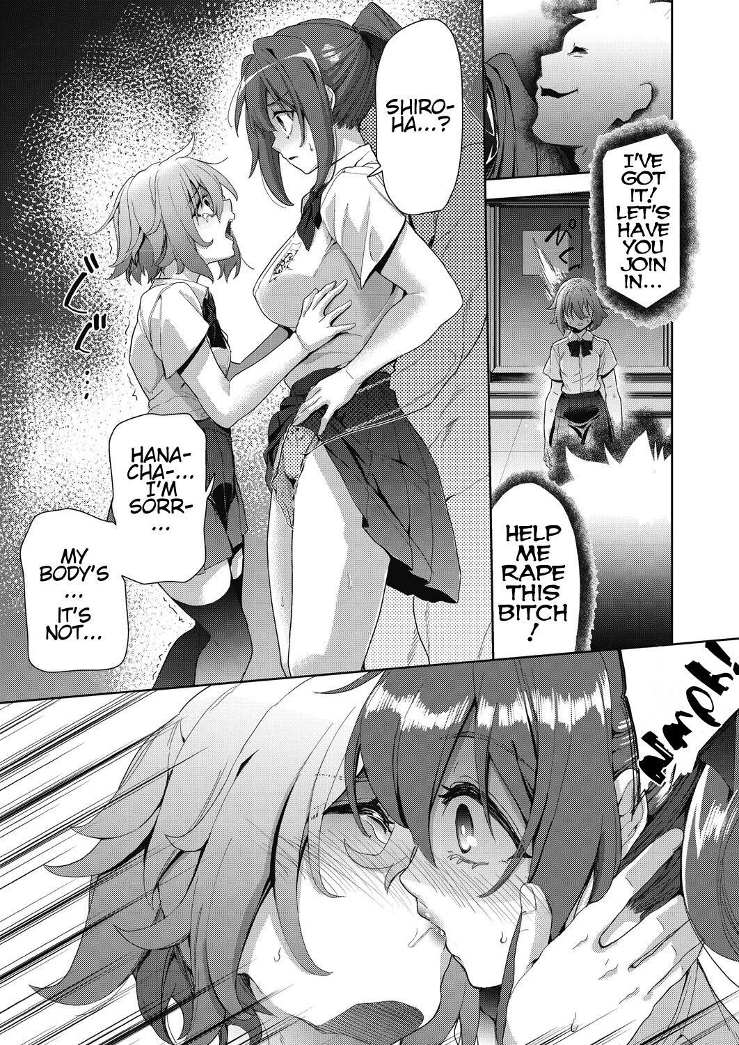 [Tetsuna]Ryoujoku Rensa | Chain of Defilement Ch. 1-3(Shikiyoku no Kyoushitsu to Ikenie Shoujo) [English] [estradiol] Page 69