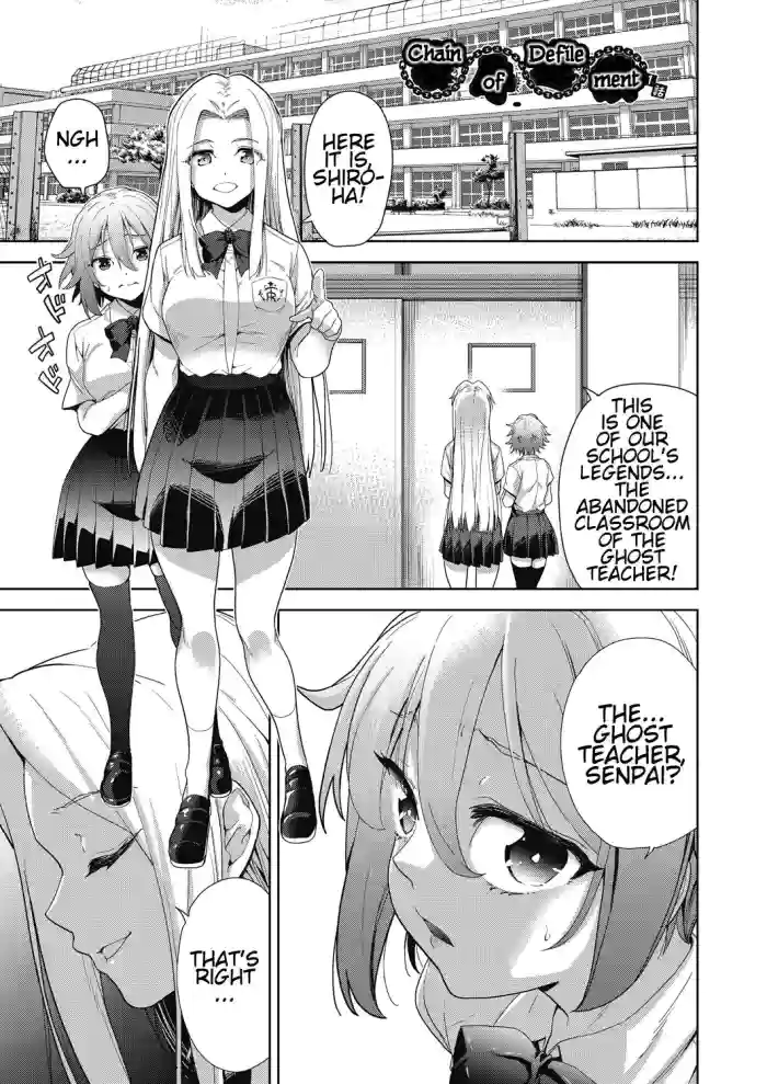 [Tetsuna]Ryoujoku Rensa | Chain of Defilement Ch. 1-3(Shikiyoku no Kyoushitsu to Ikenie Shoujo) [English] [estradiol]