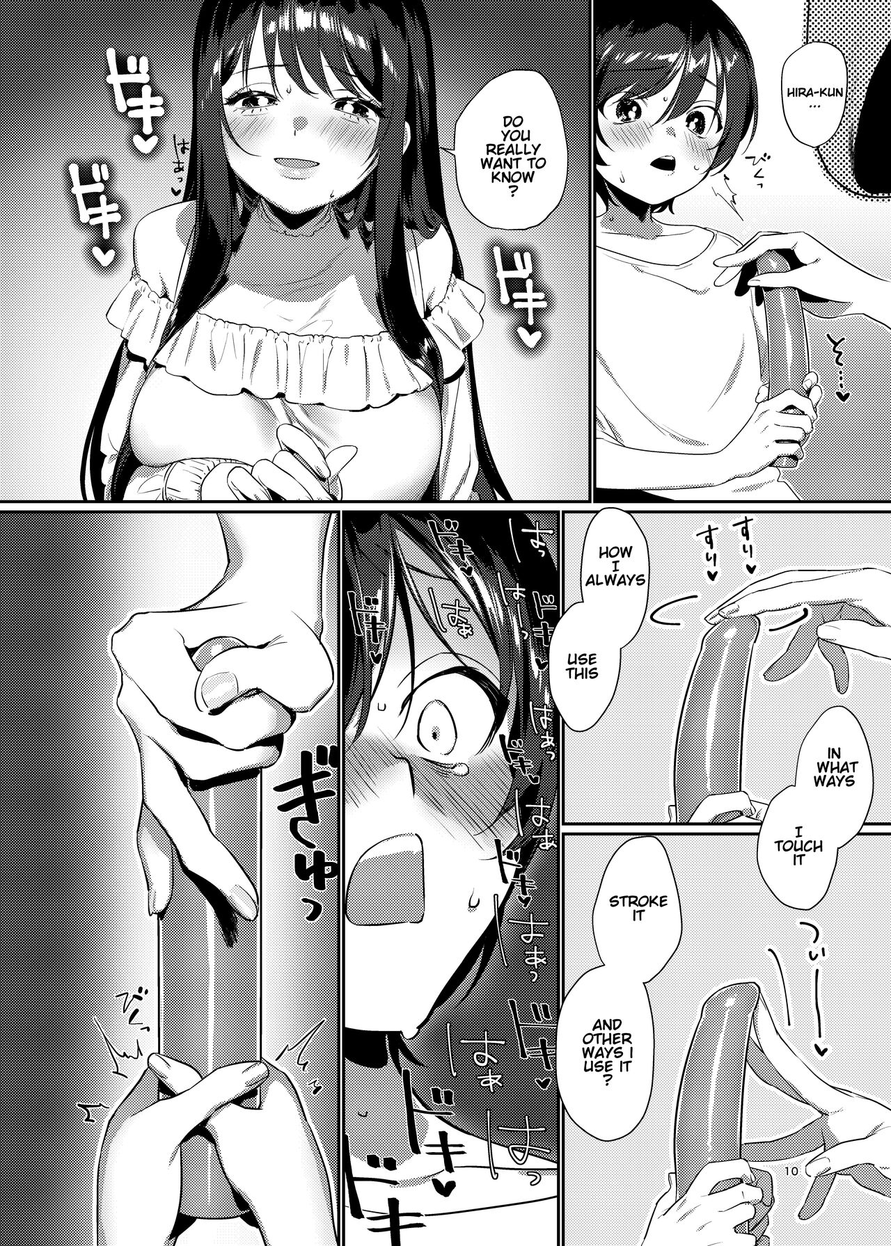 [Kore Owattara Yakiniku Ikuwa (Kinomoto)]Ame, Nochi to Nari no Onee-san | Rain, Then The Girl Next Door[English] [KenGotTheLexGs] [Digital] Page 10
