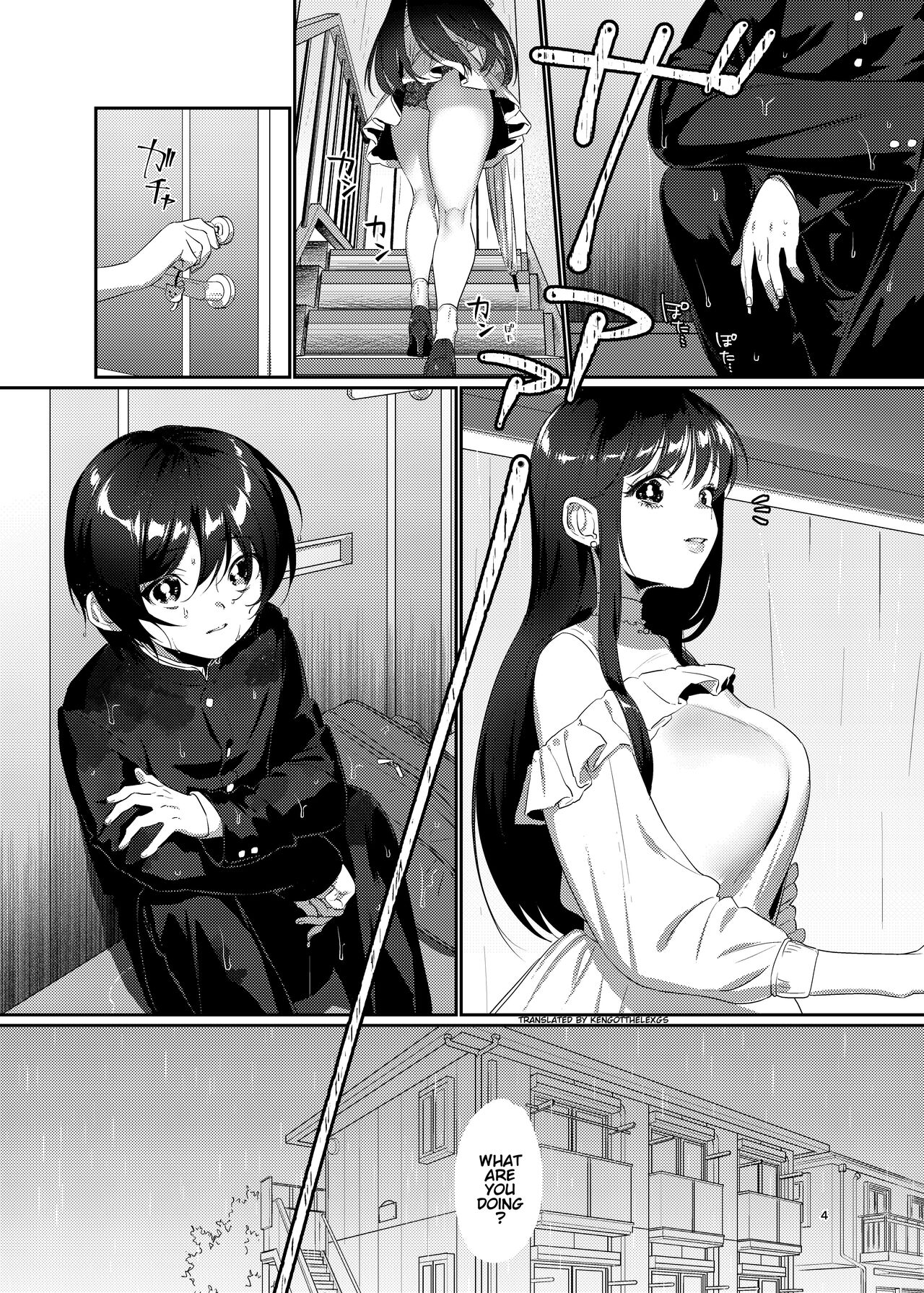 [Kore Owattara Yakiniku Ikuwa (Kinomoto)]Ame, Nochi to Nari no Onee-san | Rain, Then The Girl Next Door[English] [KenGotTheLexGs] [Digital] Page 4