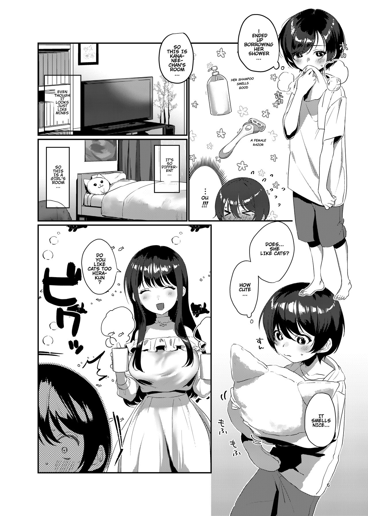 [Kore Owattara Yakiniku Ikuwa (Kinomoto)]Ame, Nochi to Nari no Onee-san | Rain, Then The Girl Next Door[English] [KenGotTheLexGs] [Digital] Page 6