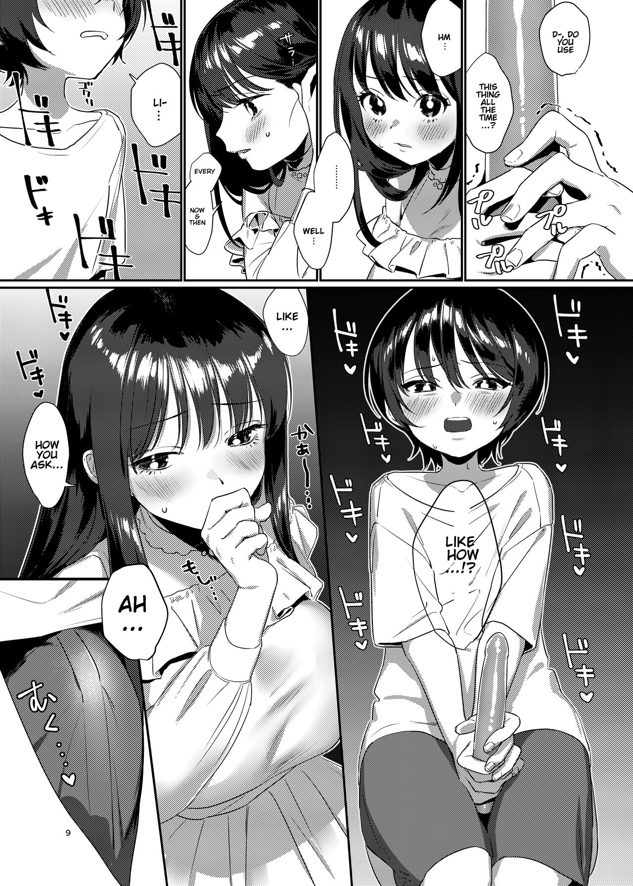 [Kore Owattara Yakiniku Ikuwa (Kinomoto)]Ame, Nochi to Nari no Onee-san | Rain, Then The Girl Next Door[English] [KenGotTheLexGs] [Digital] Page 9