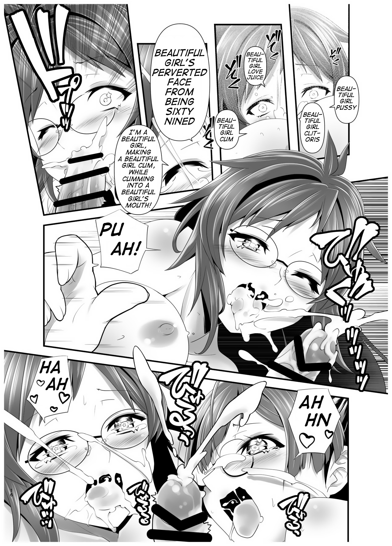 [gallery walhalla (Kanoe)]Ore ga Bunretsu shite Isekai de TS suru Hanashi 3 | The Story of How I Split Up and TS In a Different World Ch 3[English] [Digital] Page 15