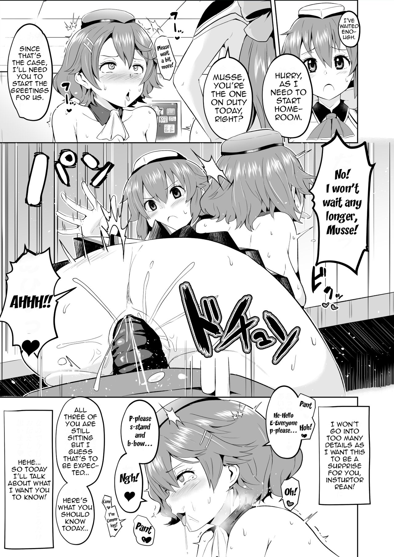 [aheazif (Sanatuki)]Saimin no Kiseki Shin VII Hen(The Legend of Heroes: Trails of Cold Steel) [English] Page 11