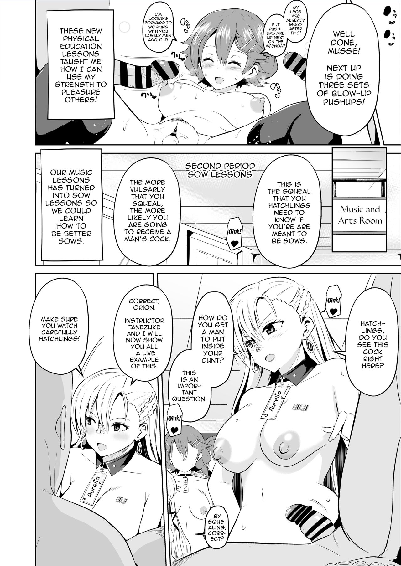 [aheazif (Sanatuki)]Saimin no Kiseki Shin VII Hen(The Legend of Heroes: Trails of Cold Steel) [English] Page 14