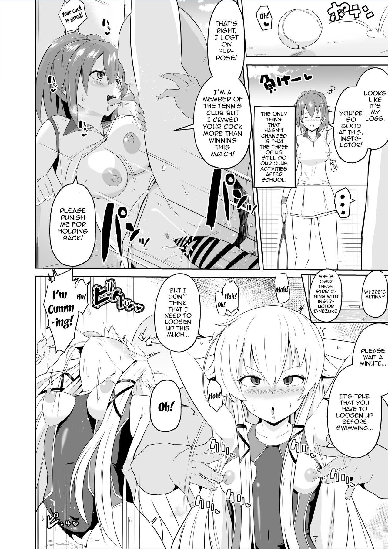 [aheazif (Sanatuki)]Saimin no Kiseki Shin VII Hen(The Legend of Heroes: Trails of Cold Steel) [English] Page 22