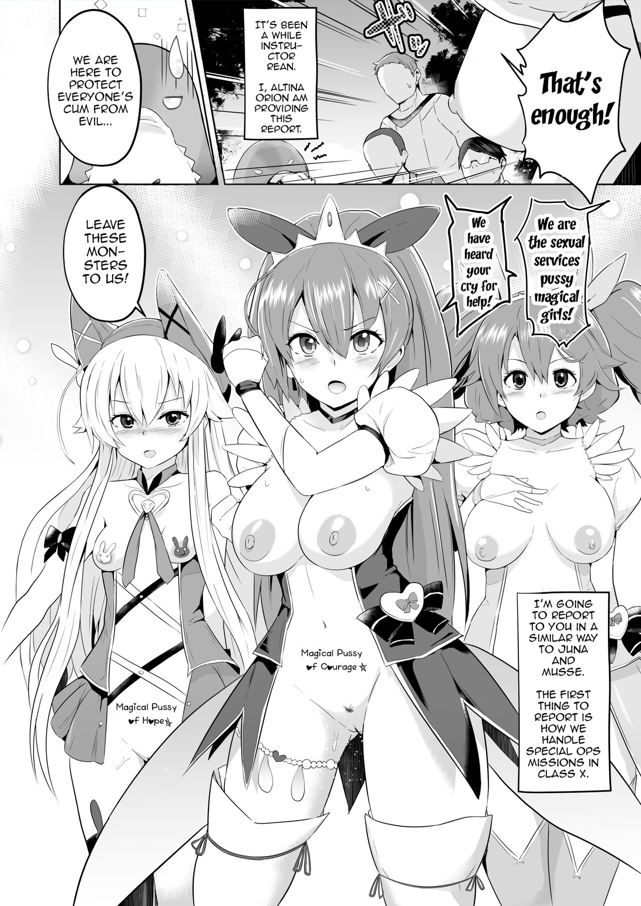 [aheazif (Sanatuki)]Saimin no Kiseki Shin VII Hen(The Legend of Heroes: Trails of Cold Steel) [English] Page 24