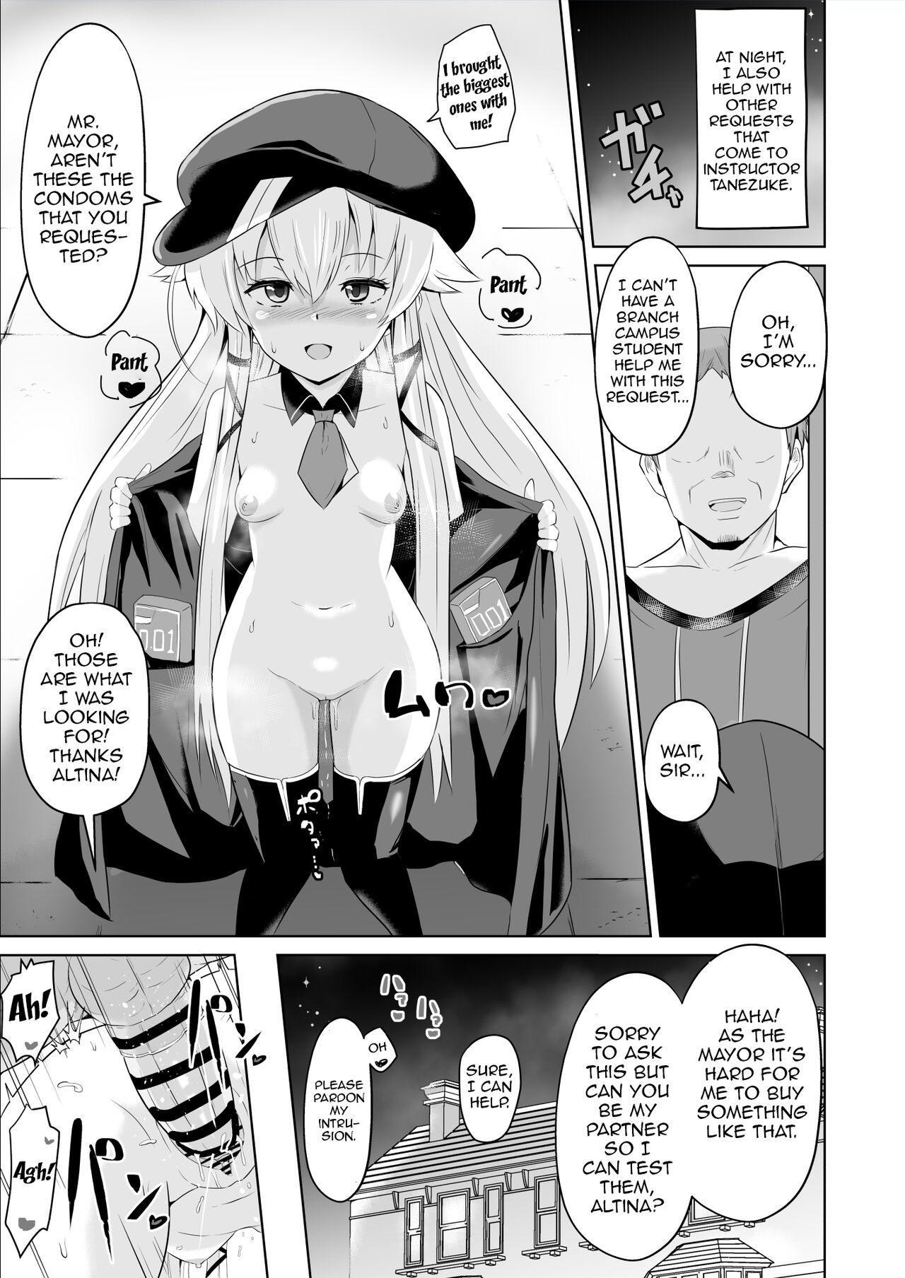 [aheazif (Sanatuki)]Saimin no Kiseki Shin VII Hen(The Legend of Heroes: Trails of Cold Steel) [English] Page 27