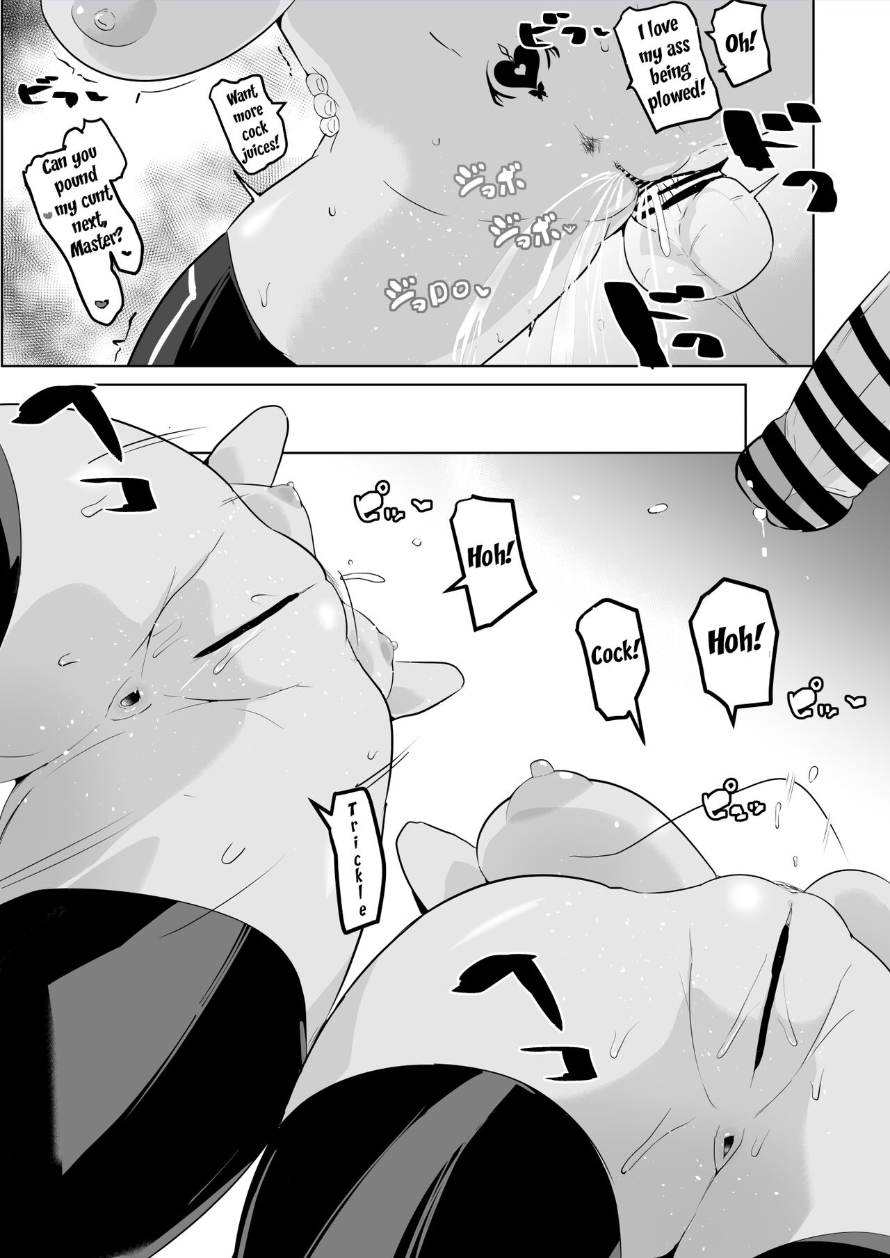 [aheazif (Sanatuki)]Saimin no Kiseki Shin VII Hen(The Legend of Heroes: Trails of Cold Steel) [English] Page 37