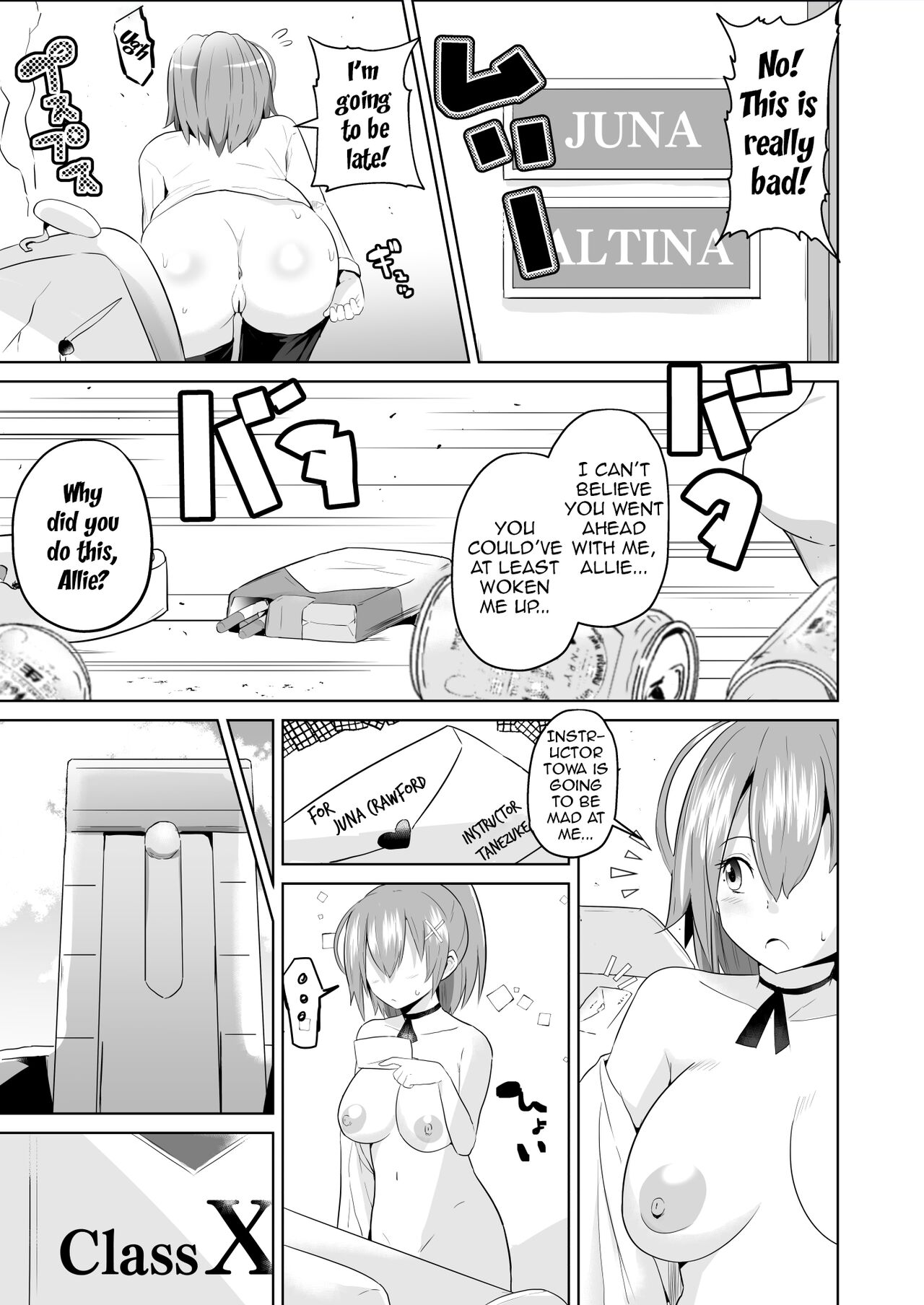 [aheazif (Sanatuki)]Saimin no Kiseki Shin VII Hen(The Legend of Heroes: Trails of Cold Steel) [English] Page 40