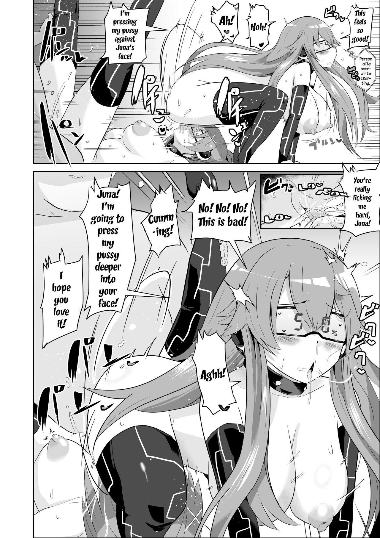 [aheazif (Sanatuki)]Saimin no Kiseki Shin VII Hen(The Legend of Heroes: Trails of Cold Steel) [English] Page 47