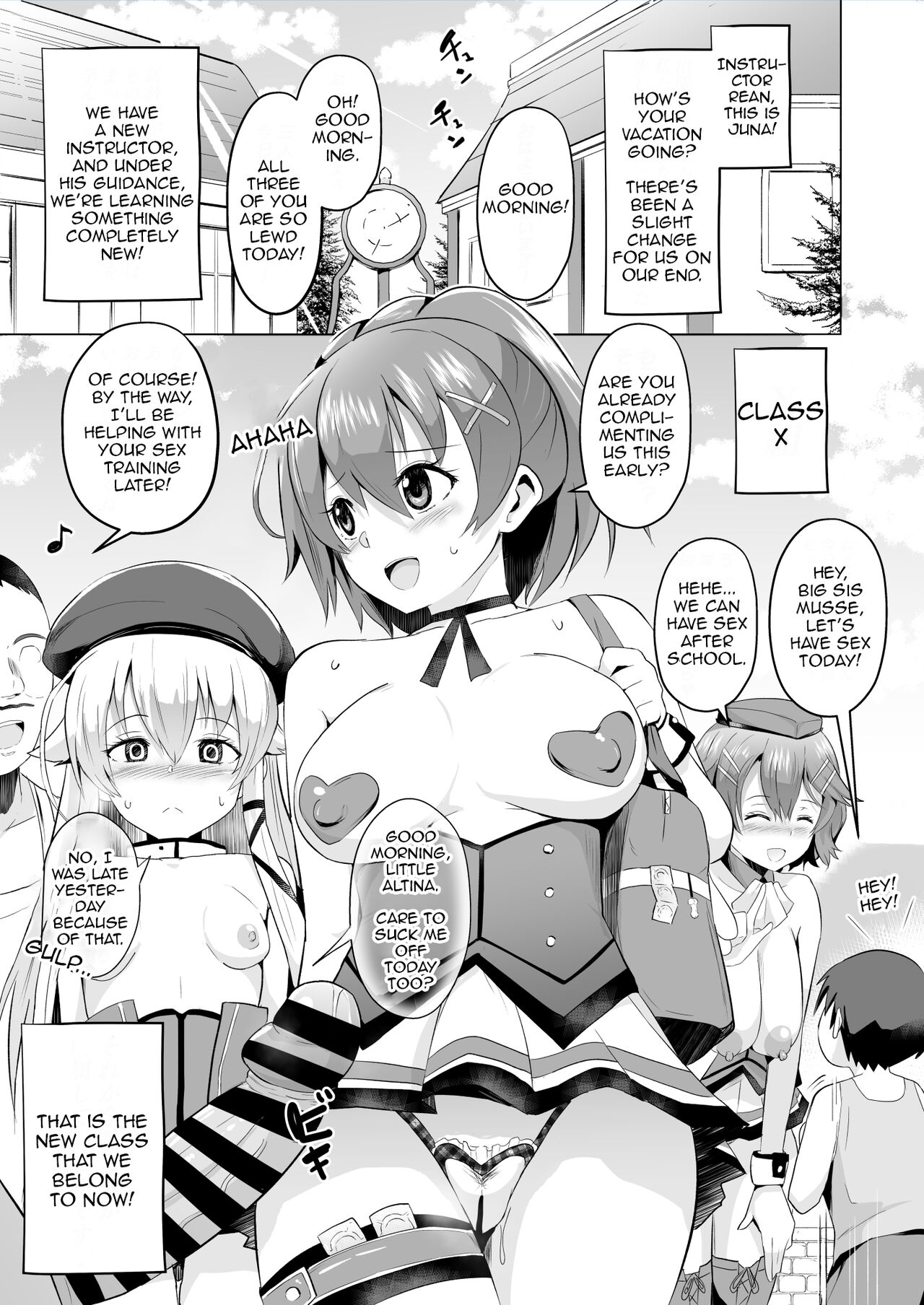 [aheazif (Sanatuki)]Saimin no Kiseki Shin VII Hen(The Legend of Heroes: Trails of Cold Steel) [English] Page 5
