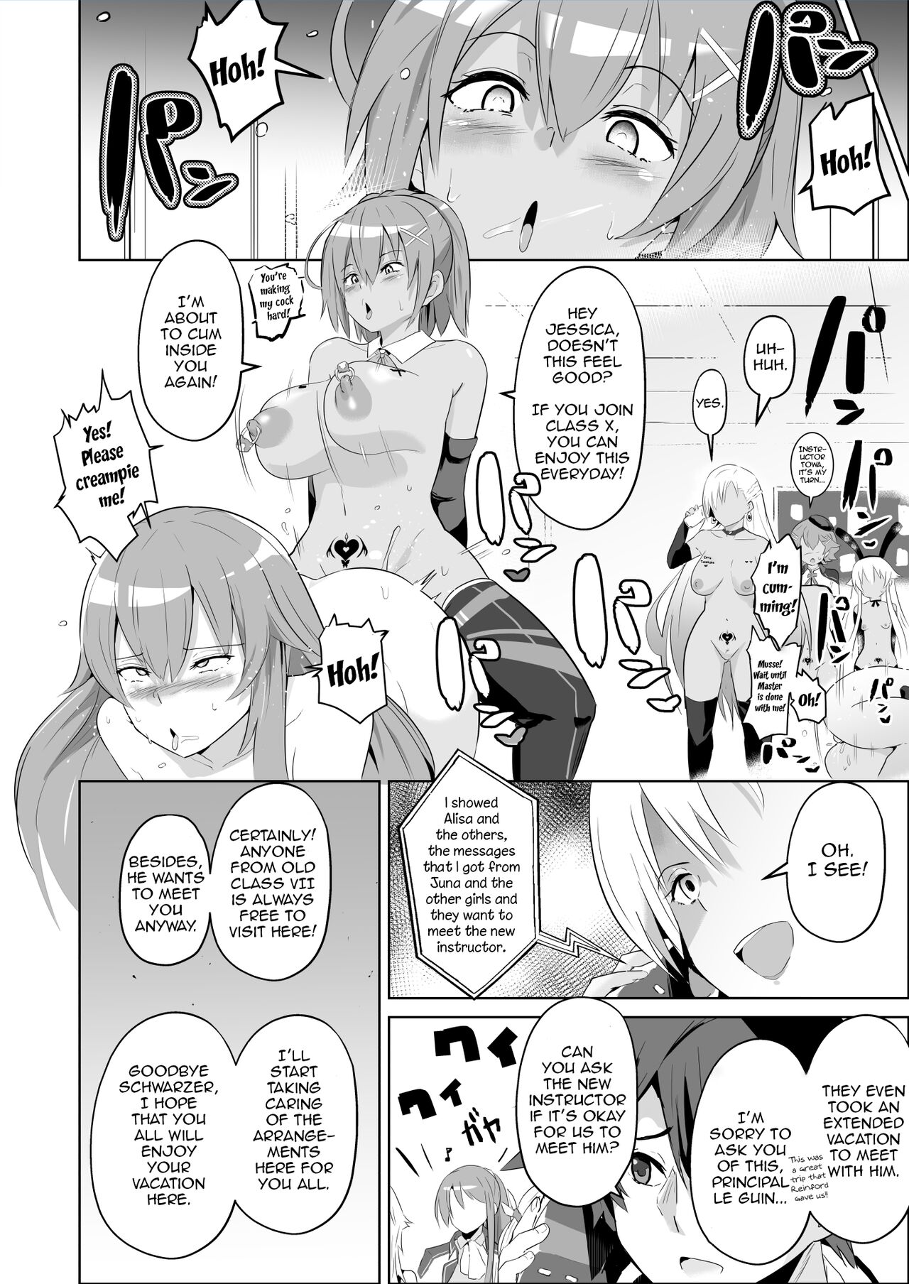 [aheazif (Sanatuki)]Saimin no Kiseki Shin VII Hen(The Legend of Heroes: Trails of Cold Steel) [English] Page 51