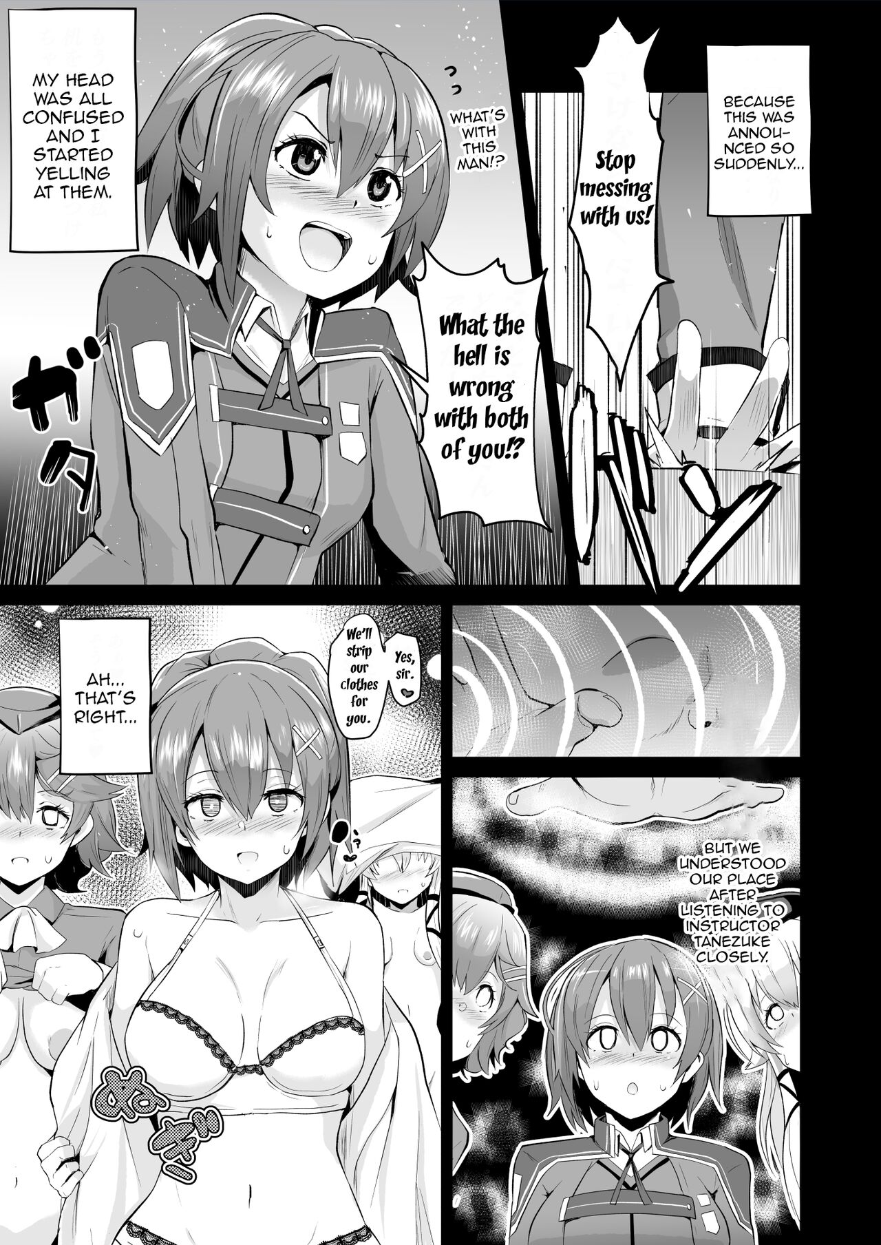 [aheazif (Sanatuki)]Saimin no Kiseki Shin VII Hen(The Legend of Heroes: Trails of Cold Steel) [English] Page 7