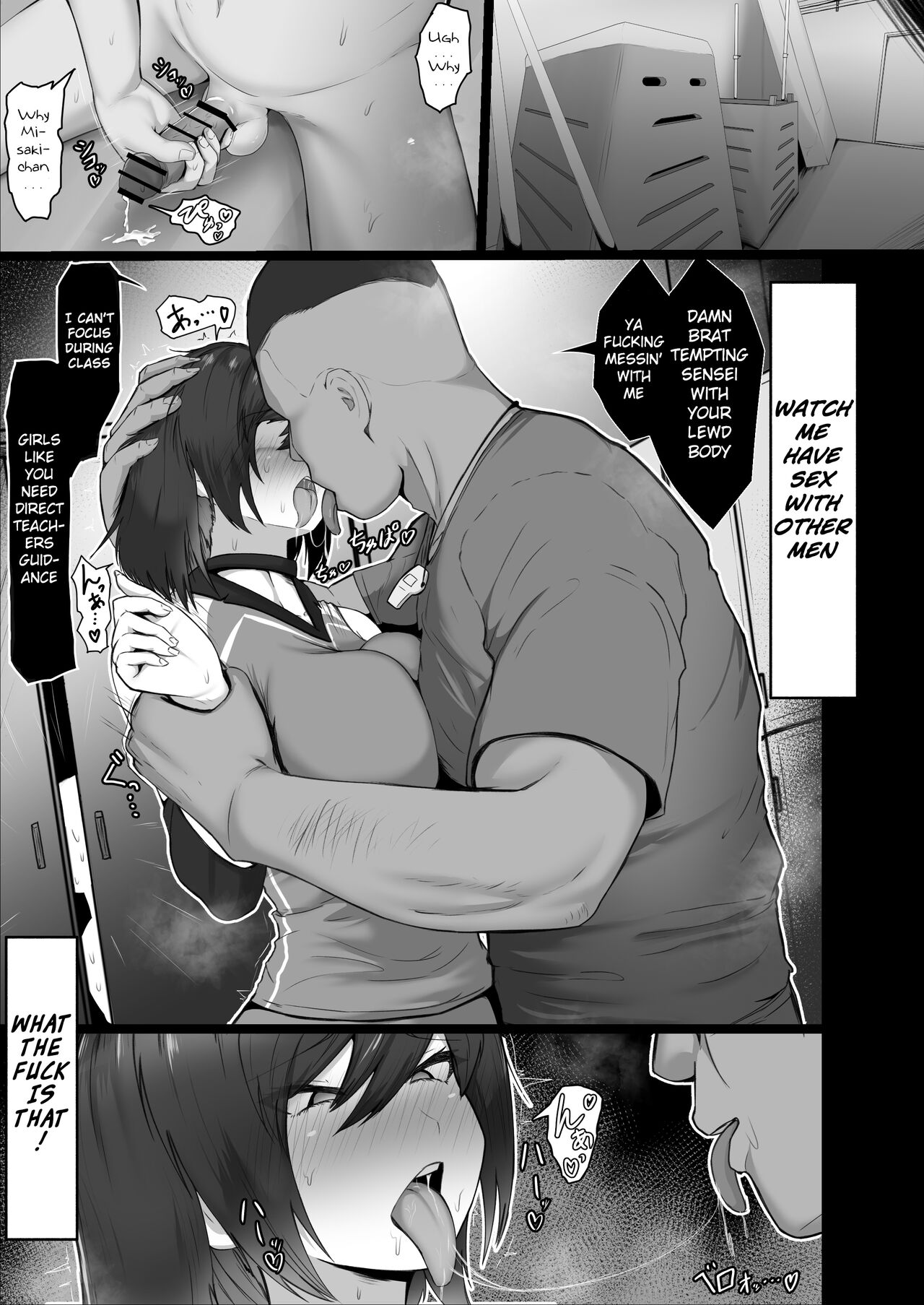 [Jakky]Donna Onegai demo Kiite Kureru Doukyusei to Tsukiattara Noumiso Hakai Sareta Ohanashi | The Story of How I Was Mind Fucked When I Went Out With My Classmate That Listens to Any Request[English] Page 27