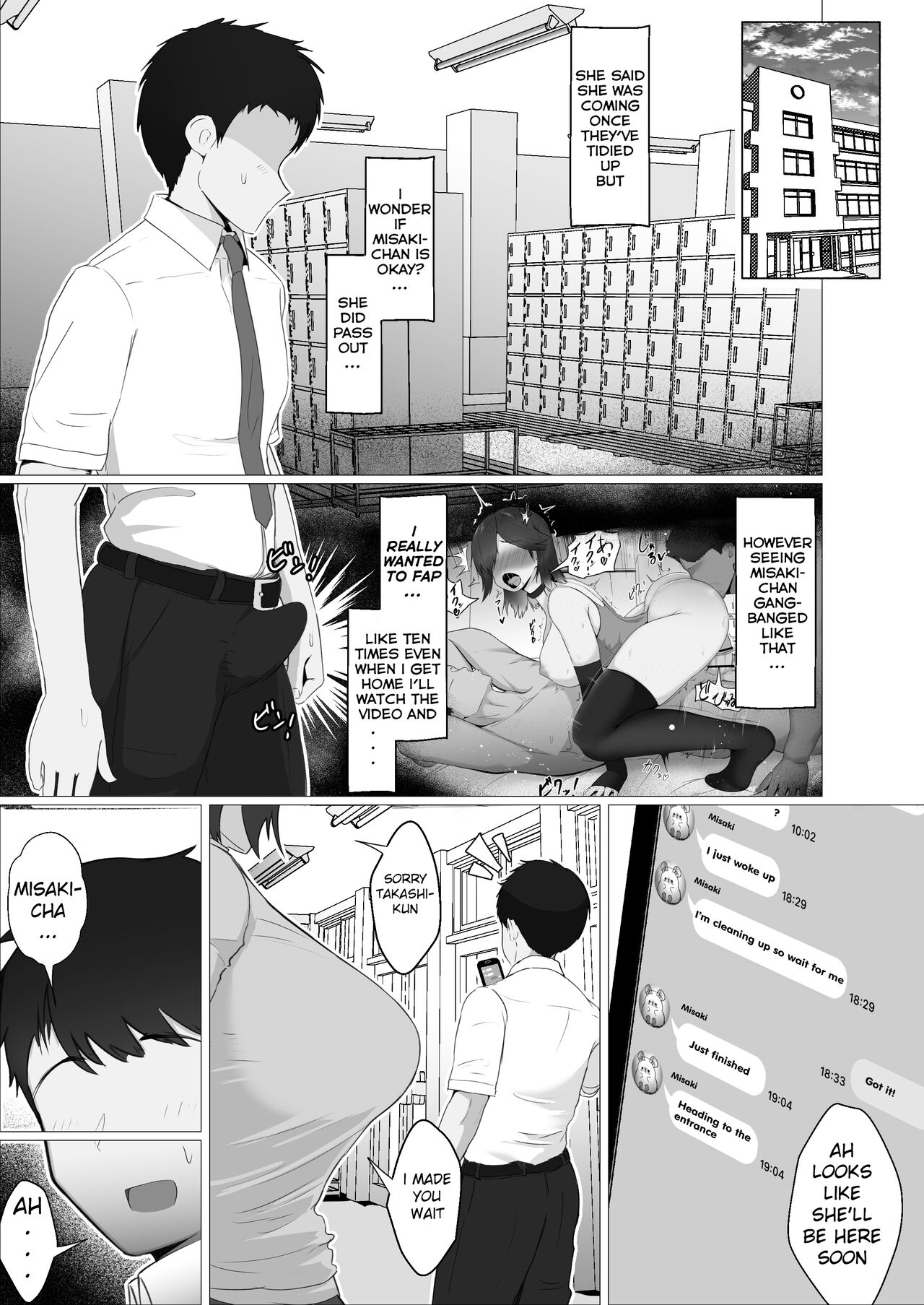 [Jakky]Donna Onegai demo Kiite Kureru Doukyusei to Tsukiattara Noumiso Hakai Sareta Ohanashi | The Story of How I Was Mind Fucked When I Went Out With My Classmate That Listens to Any Request[English] Page 65