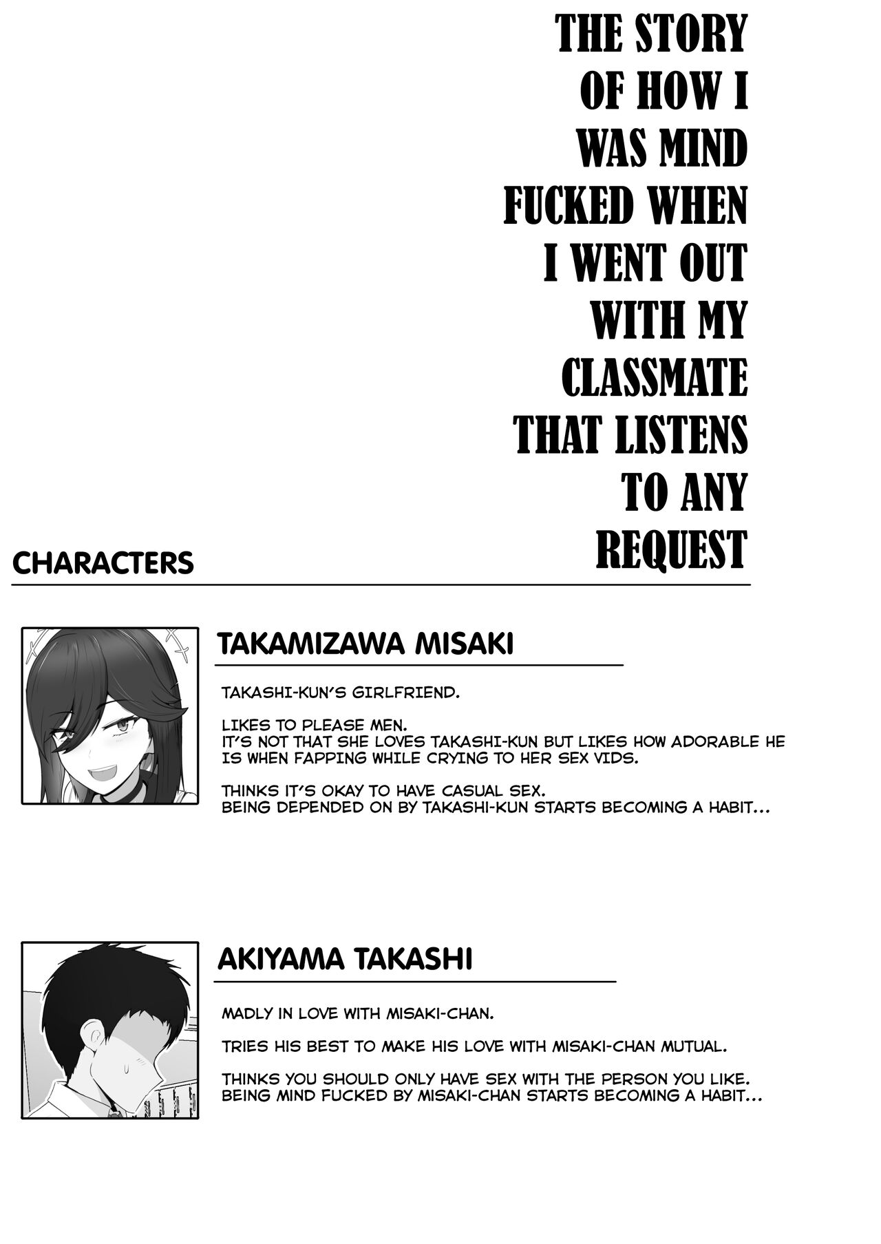 [Jakky]Donna Onegai demo Kiite Kureru Doukyusei to Tsukiattara Noumiso Hakai Sareta Ohanashi | The Story of How I Was Mind Fucked When I Went Out With My Classmate That Listens to Any Request[English] Page 73