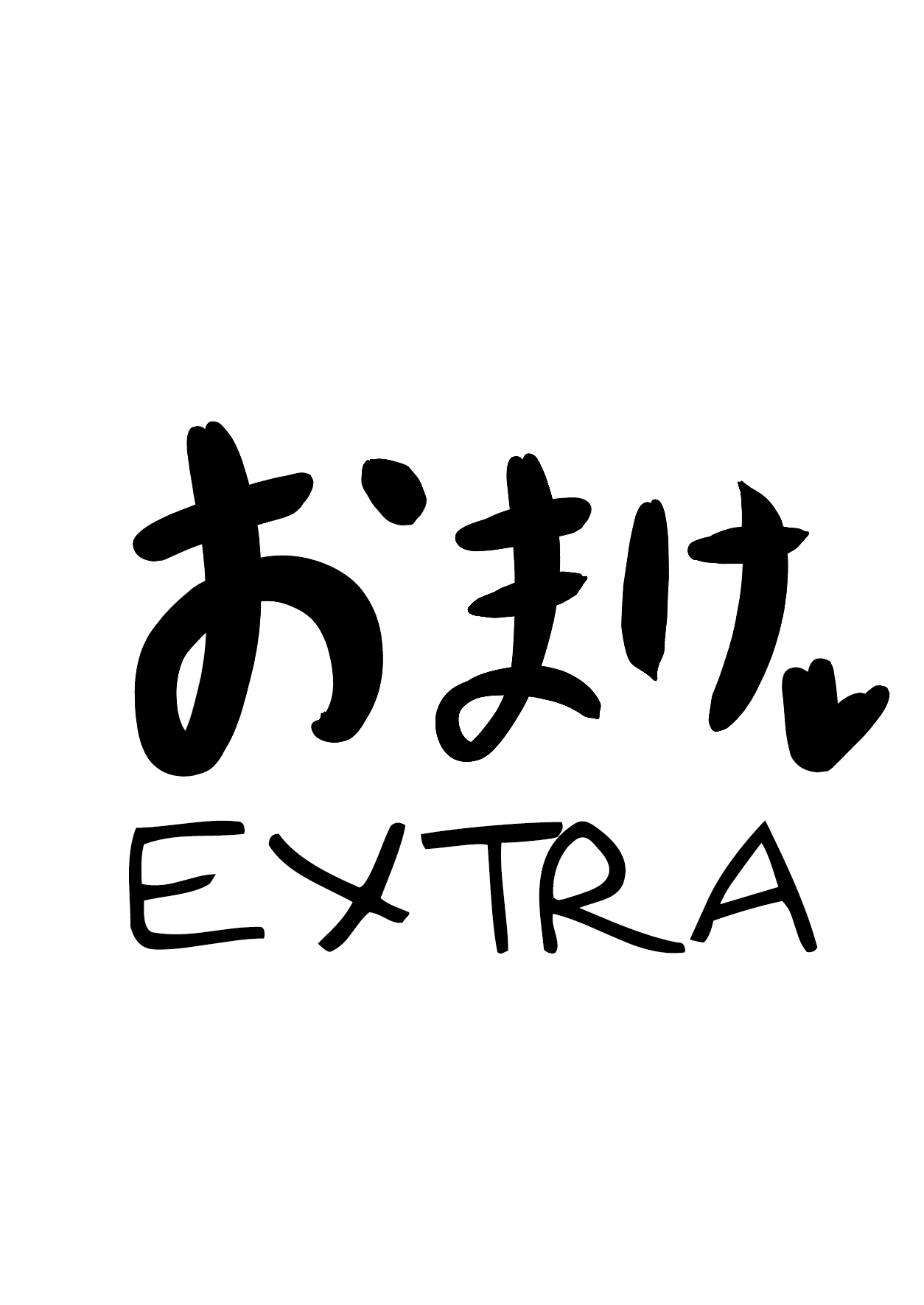 [Jakky]Donna Onegai demo Kiite Kureru Doukyusei to Tsukiattara Noumiso Hakai Sareta Ohanashi | The Story of How I Was Mind Fucked When I Went Out With My Classmate That Listens to Any Request[English] Page 77