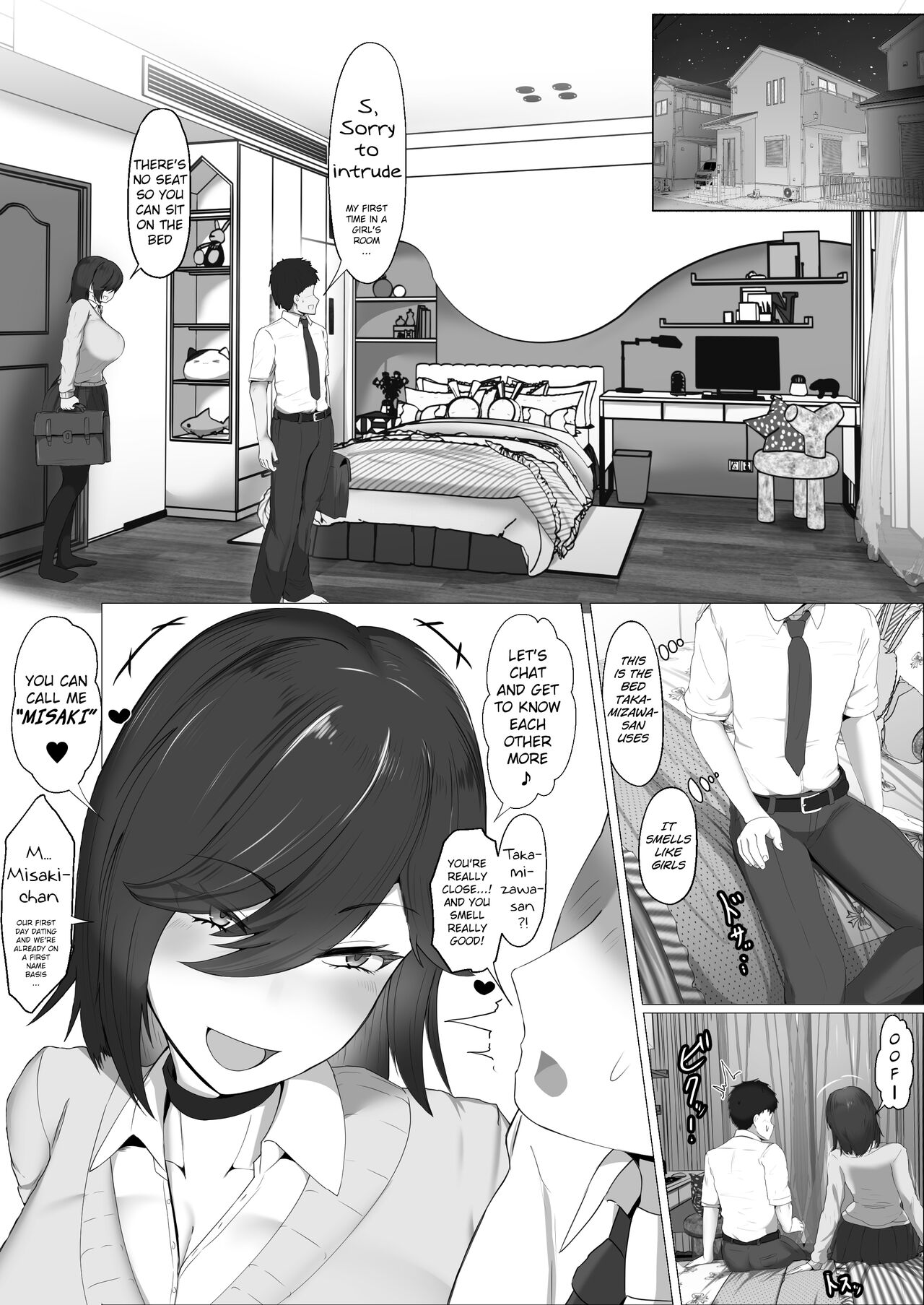 [Jakky]Donna Onegai demo Kiite Kureru Doukyusei to Tsukiattara Noumiso Hakai Sareta Ohanashi | The Story of How I Was Mind Fucked When I Went Out With My Classmate That Listens to Any Request[English] Page 8