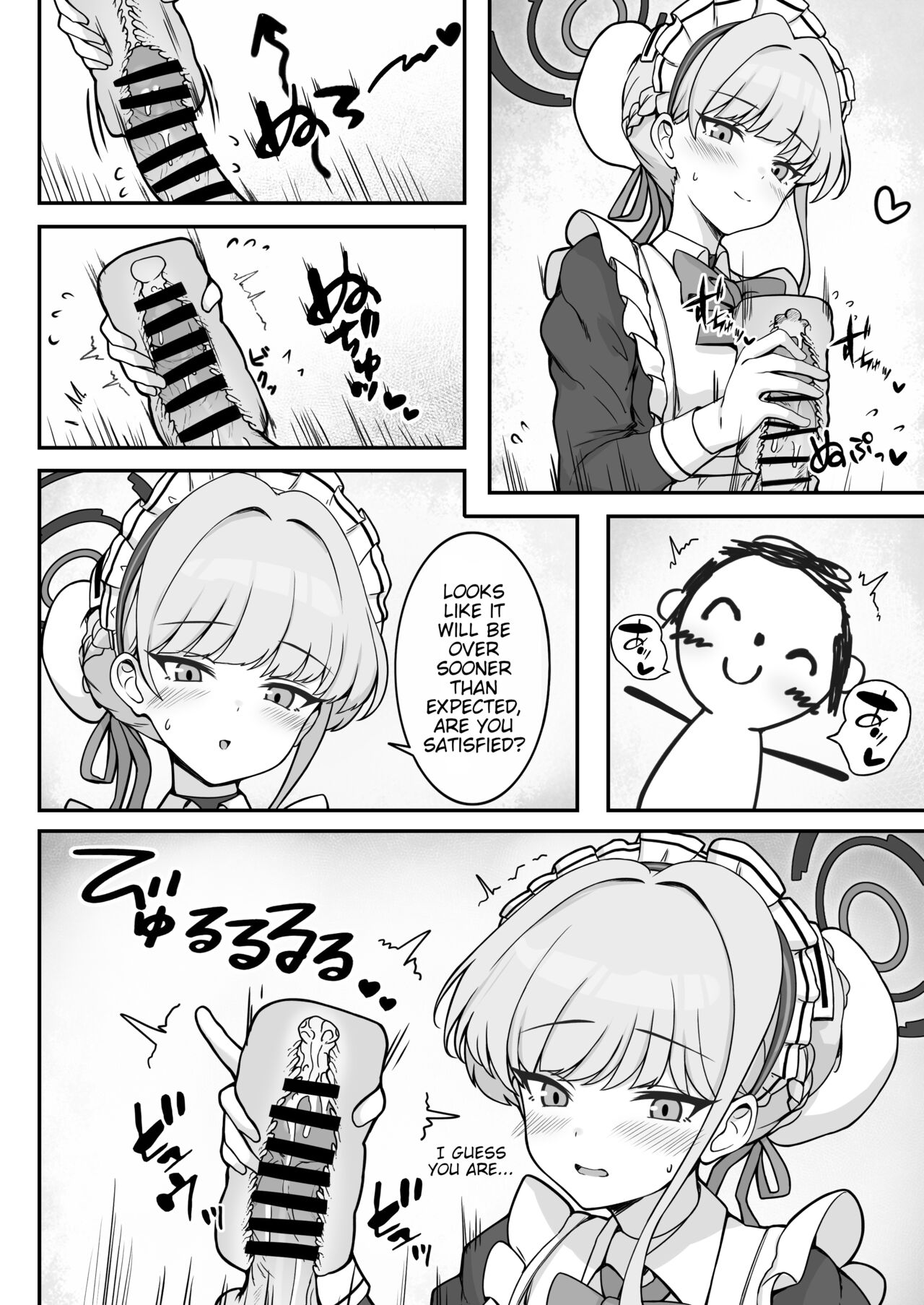 [Myuu]Toki-chan Manga?(Blue Archive) [English] Page 3