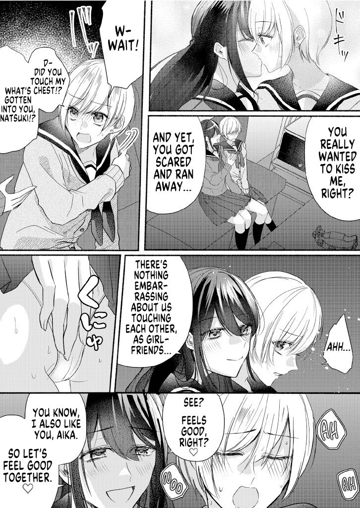 [Marialite (Pangohan)]Class no Idol no Karada o Nottotte Mita | How I Tried To Steal The Body of a Class Idol[English] [GTF] Page 21