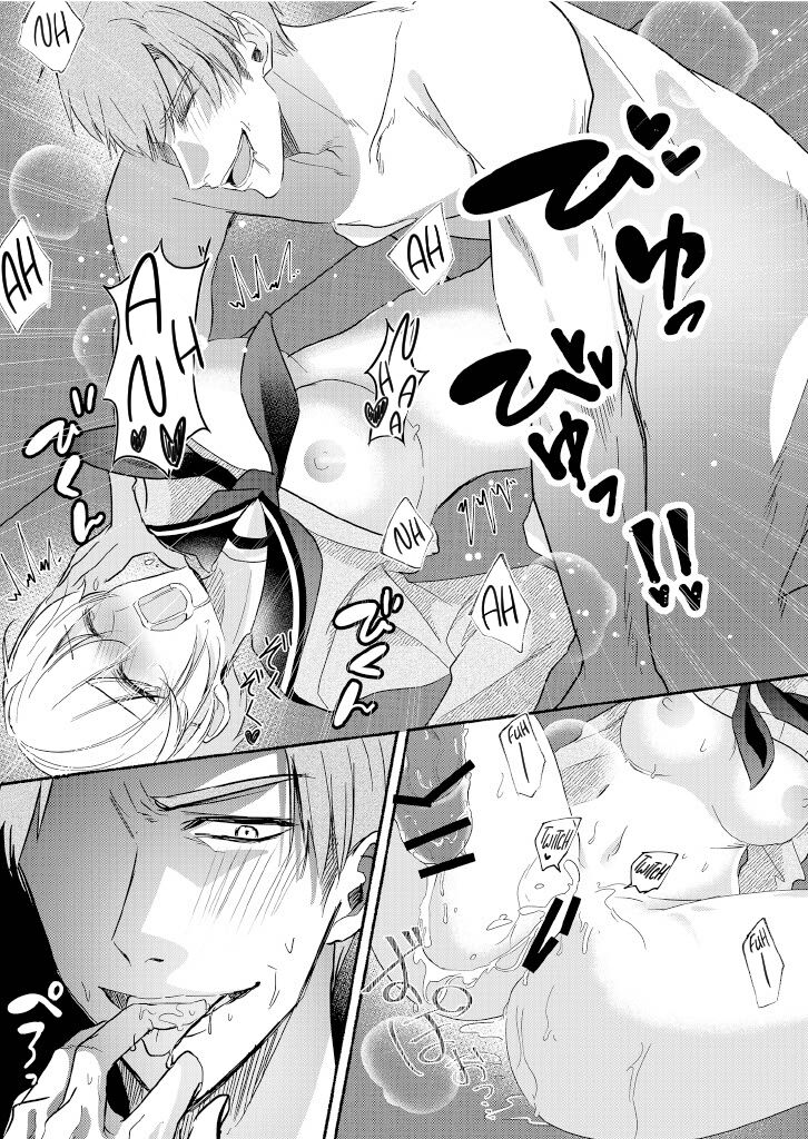 [Marialite (Pangohan)]Class no Idol no Karada o Nottotte Mita | How I Tried To Steal The Body of a Class Idol[English] [GTF] Page 29