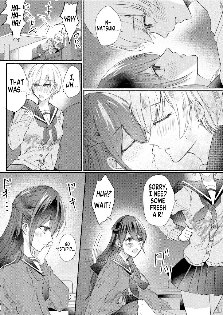 [Marialite (Pangohan)]Class no Idol no Karada o Nottotte Mita | How I Tried To Steal The Body of a Class Idol[English] [GTF] Page 4
