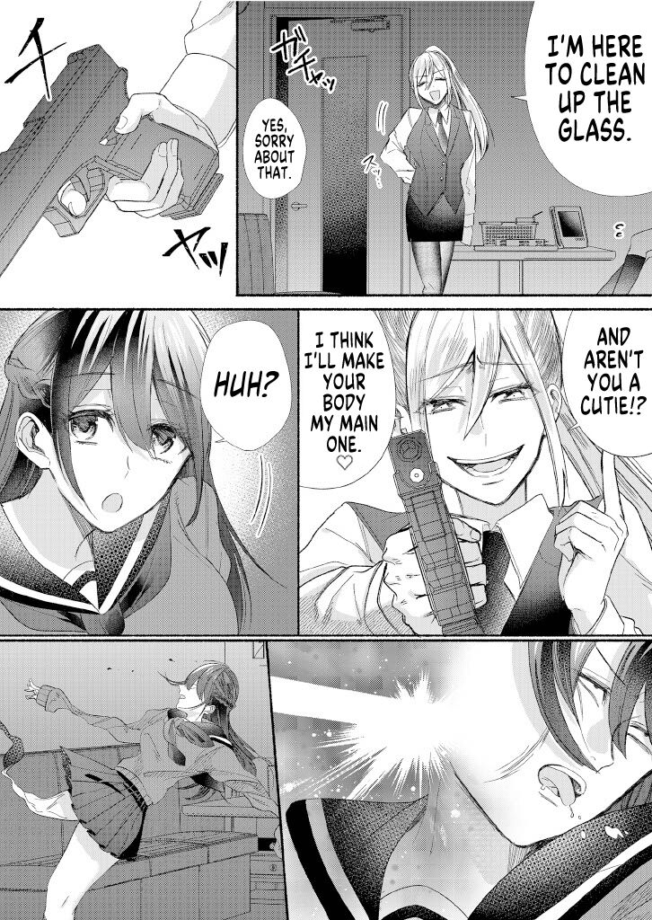 [Marialite (Pangohan)]Class no Idol no Karada o Nottotte Mita | How I Tried To Steal The Body of a Class Idol[English] [GTF] Page 8