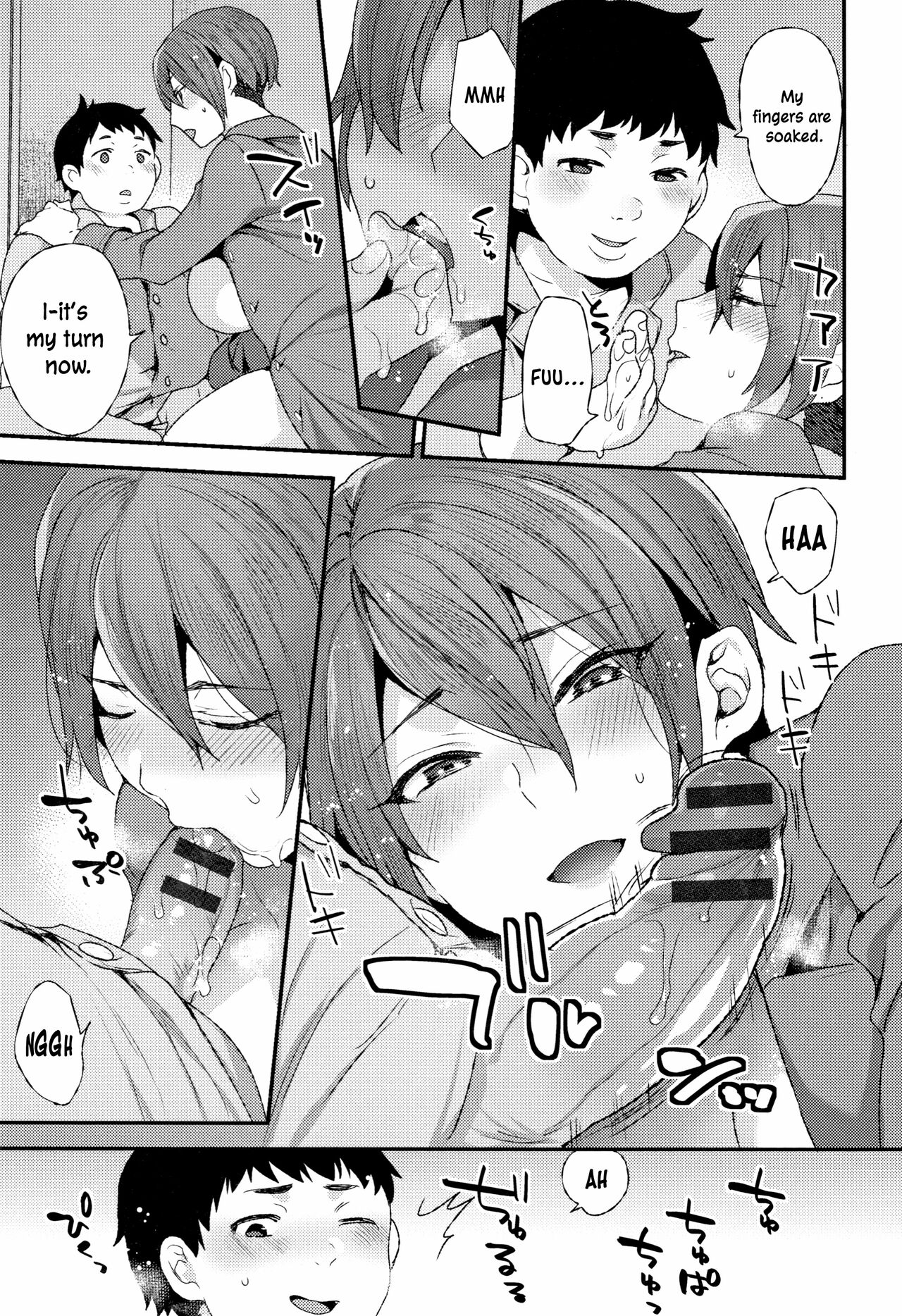 [Mogiki Hayami]Futari no Yoru | The Night of the Two(Nureta Manazashi) [English] [ConTL] Page 11