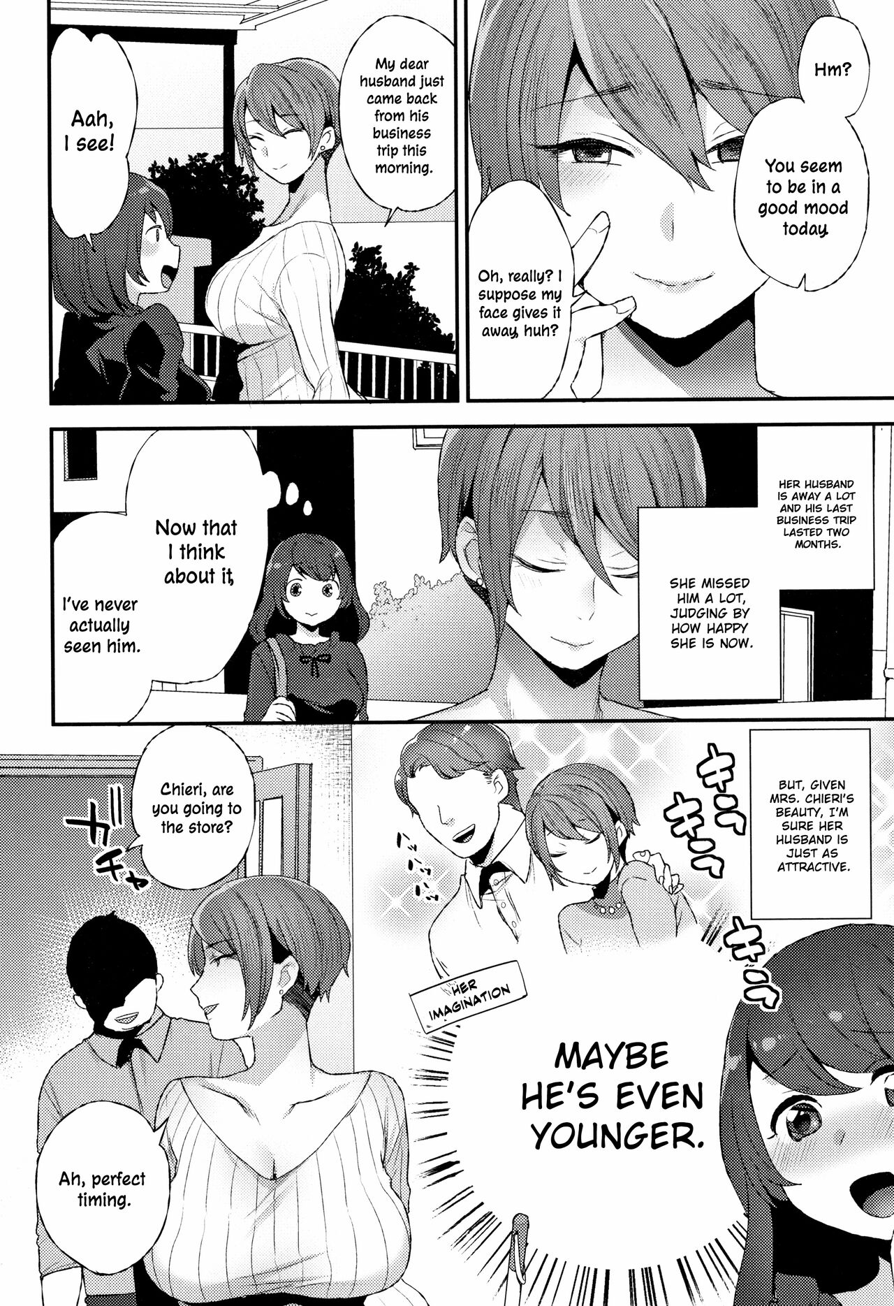 [Mogiki Hayami]Futari no Yoru | The Night of the Two(Nureta Manazashi) [English] [ConTL] Page 2